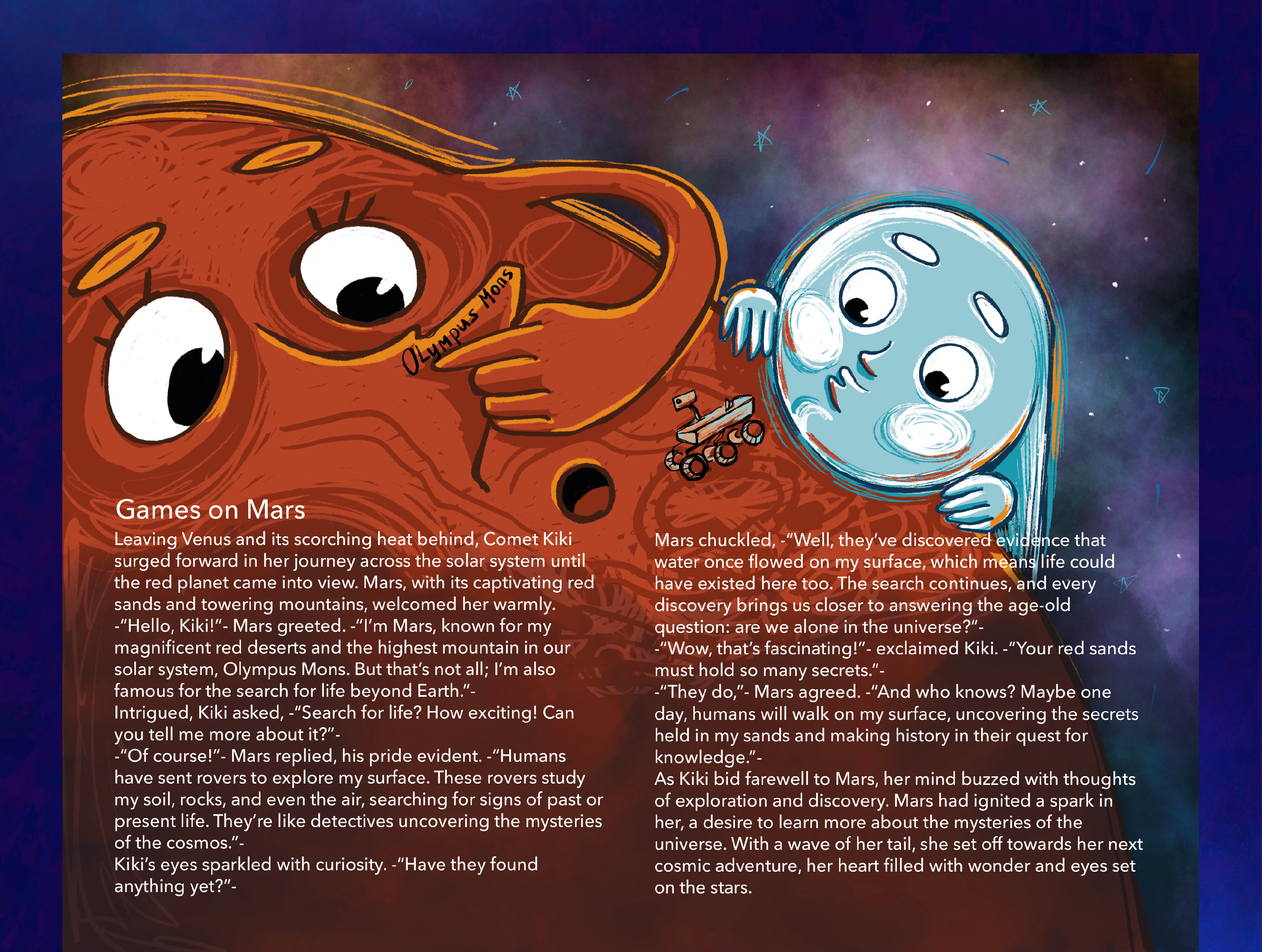 Children's book "Comet Kiki" — Изображение №10 — Иллюстрация на Dprofile