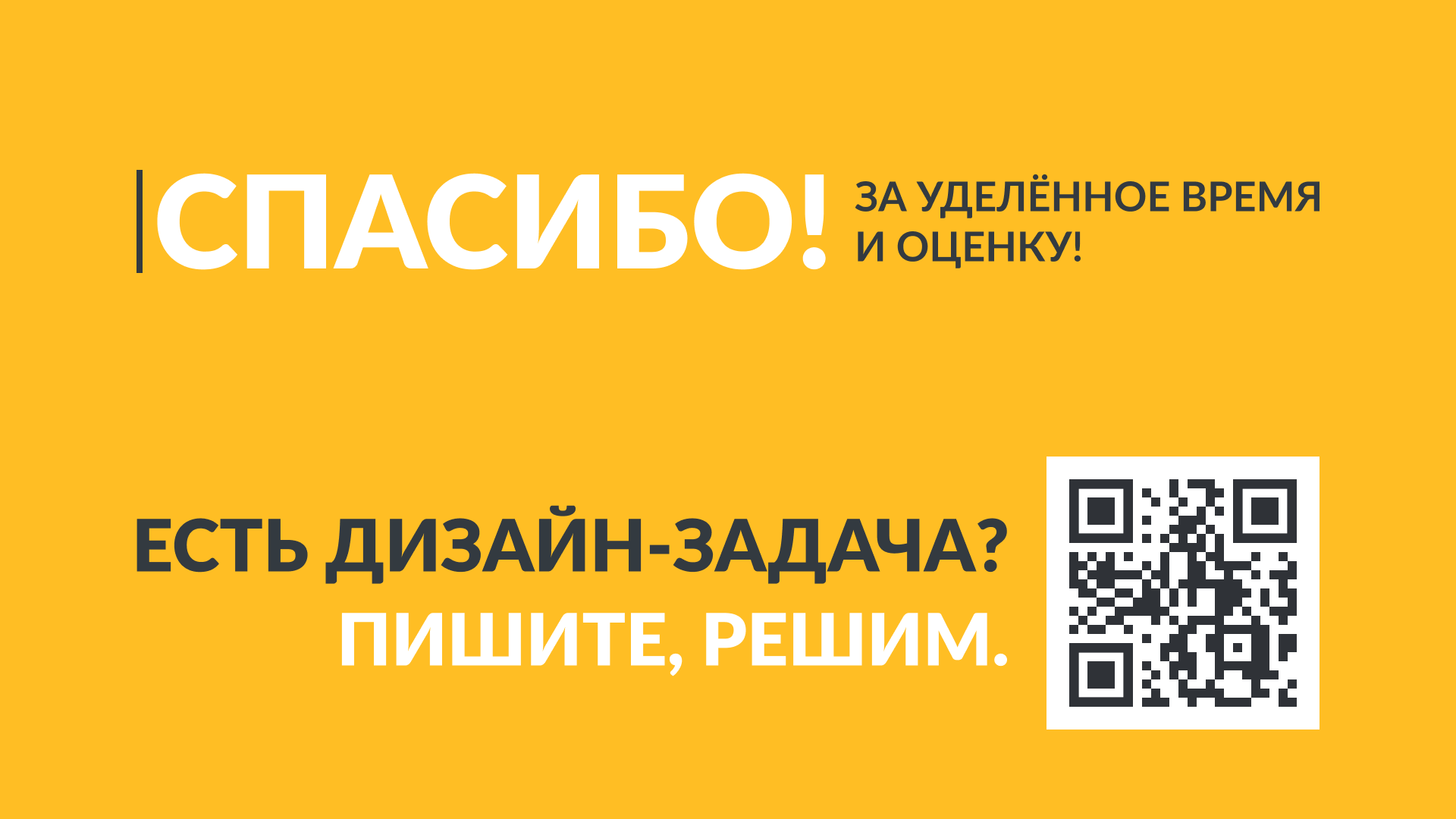 Logofolio — Изображение №22 — Брендинг, Графика на Dprofile