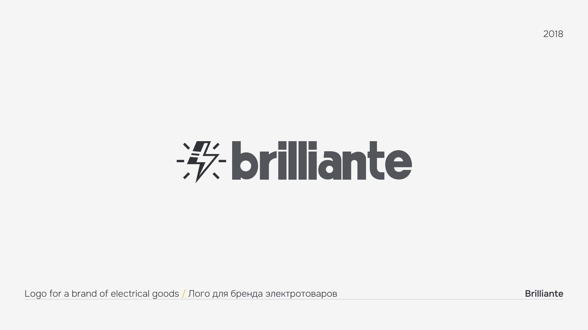 Logofolio — Изображение №12 — Брендинг, Графика на Dprofile