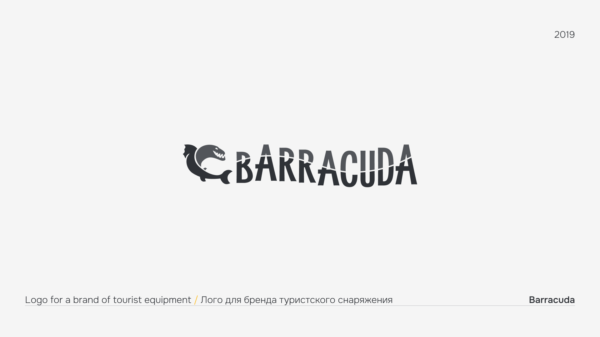 Logofolio — Изображение №10 — Брендинг, Графика на Dprofile