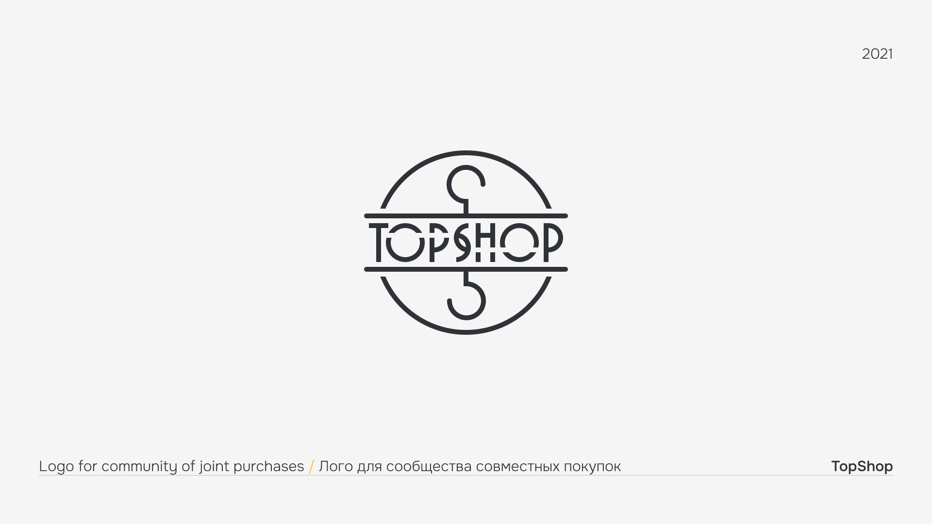 Logofolio — Изображение №7 — Брендинг, Графика на Dprofile