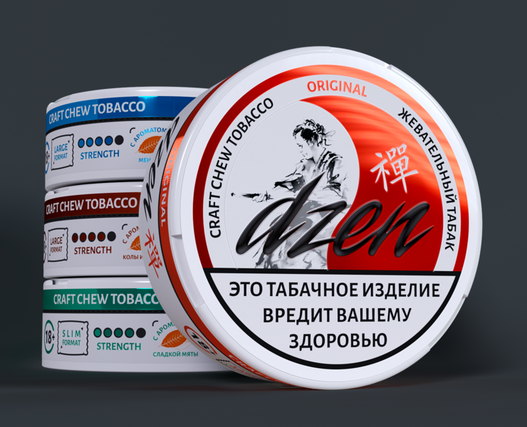Dzen | Дизайн упаковки, Packaging design, 3d, KV — Брендинг, Графика на Dprofile