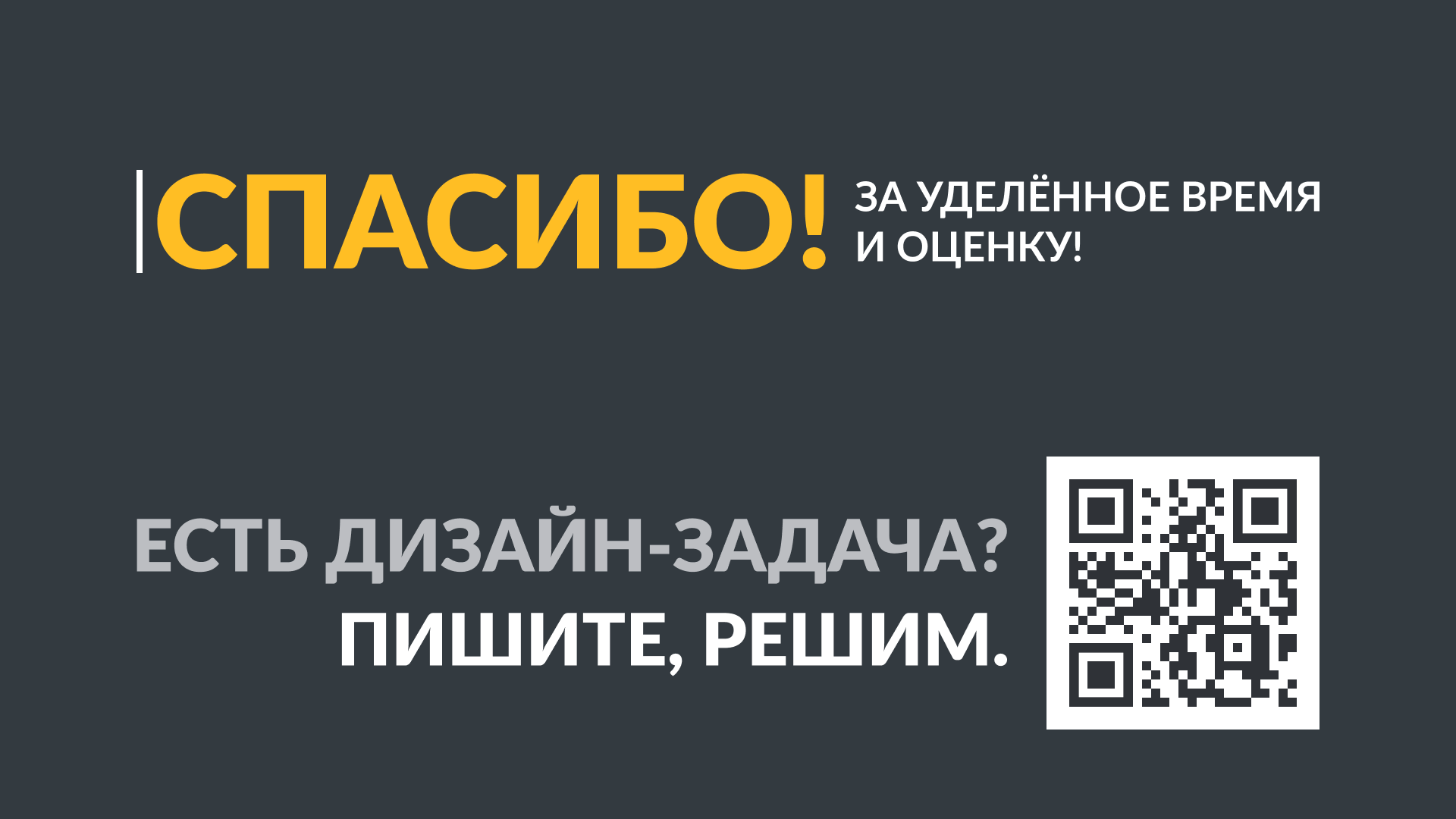 Dzen | Дизайн упаковки, Packaging design, 3d, KV — Изображение №12 — Брендинг, Графика на Dprofile