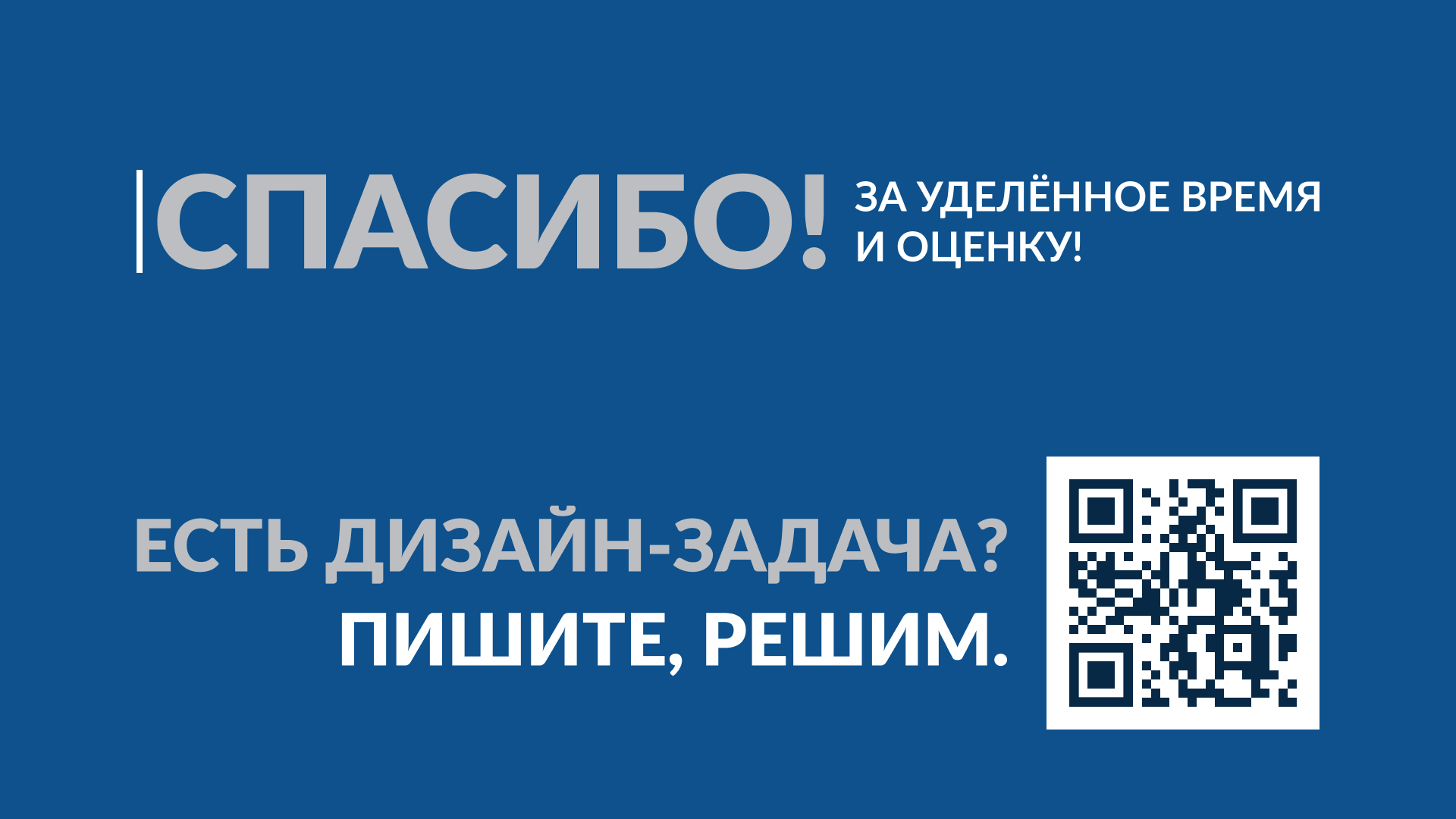 Каталог вкусов Dzen | Booklet, Brochure, Буклет, Брошюра, 3d — Изображение №6 — Иллюстрация, Графика на Dprofile