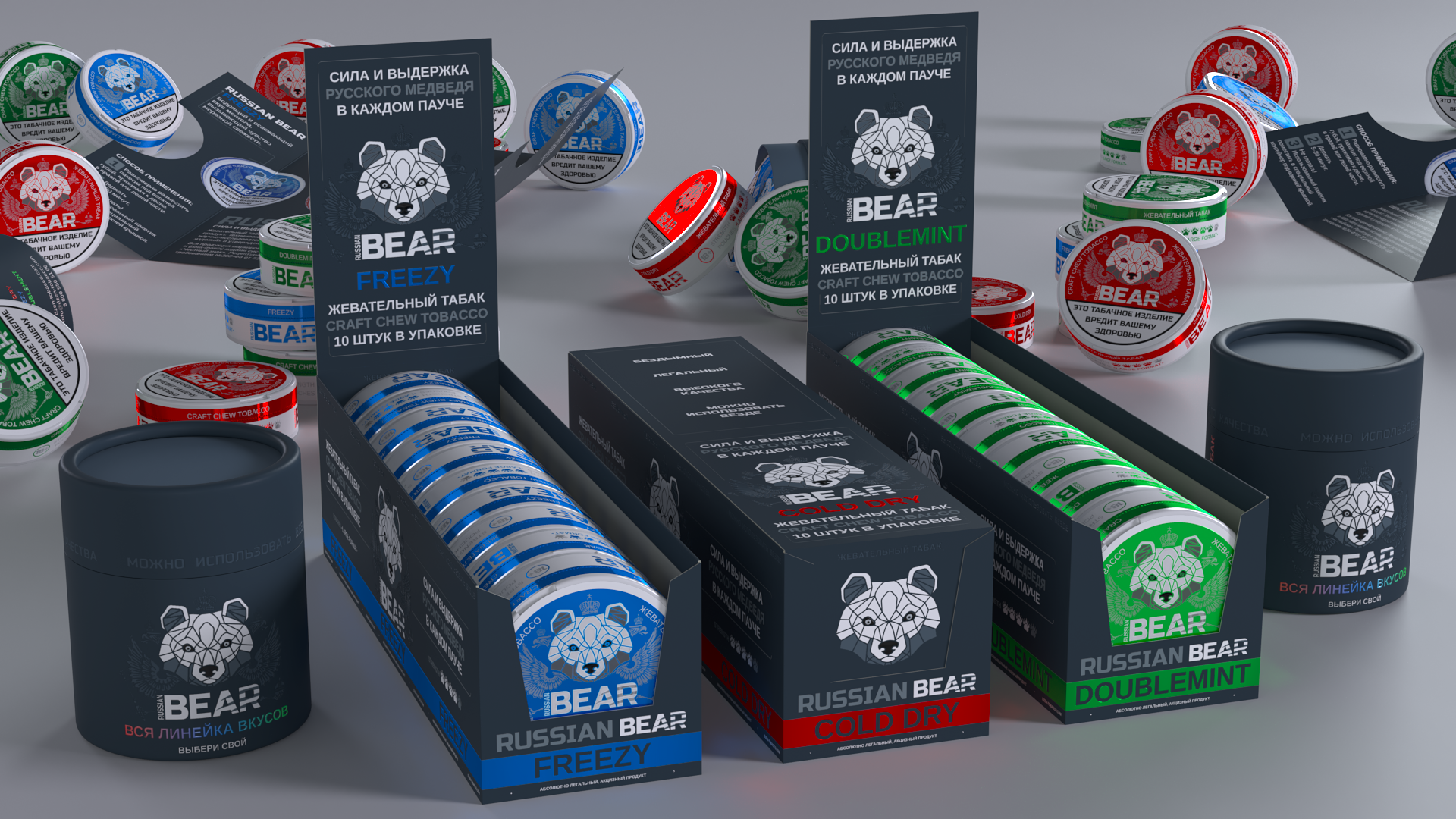 Russian Bear | Дизайн упаковки, Packaging design, 3d, KV — Изображение №9 — Брендинг, Графика на Dprofile
