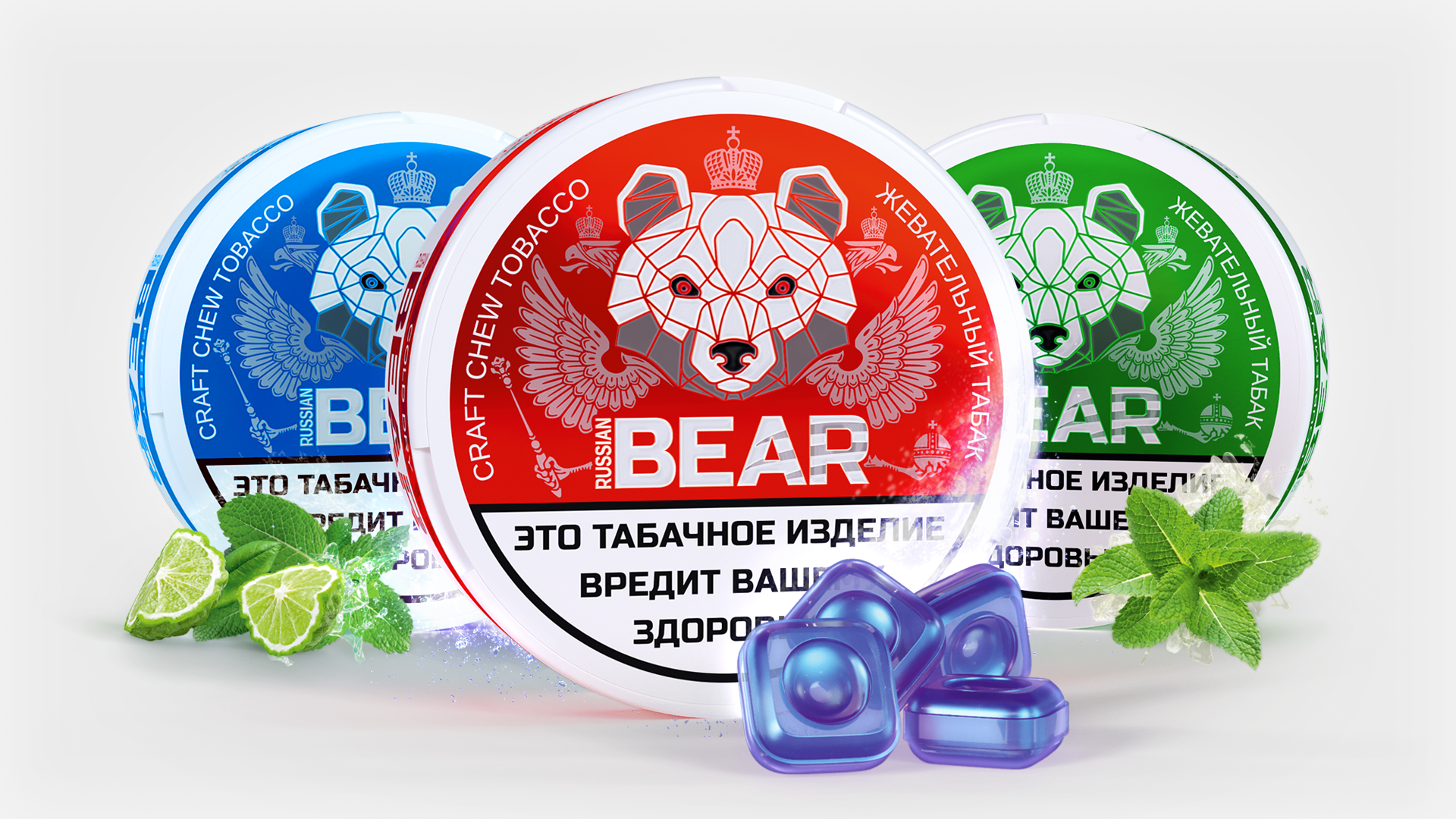 Russian Bear | Дизайн упаковки, Packaging design, 3d, KV — Изображение №10 — Брендинг, Графика на Dprofile