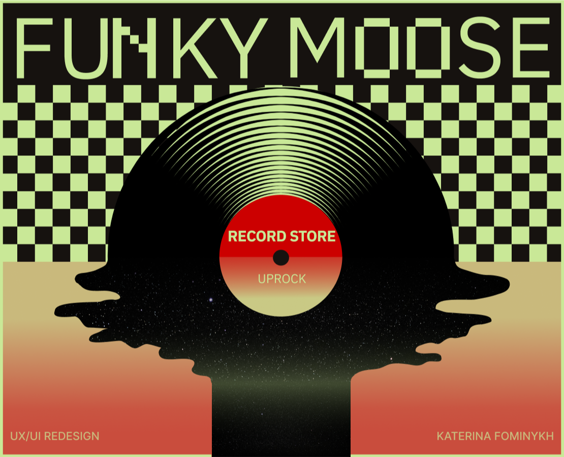 Funky Moose Vinyl Record Store / E-commerce Redesign — Интерфейсы, Брендинг на Dprofile