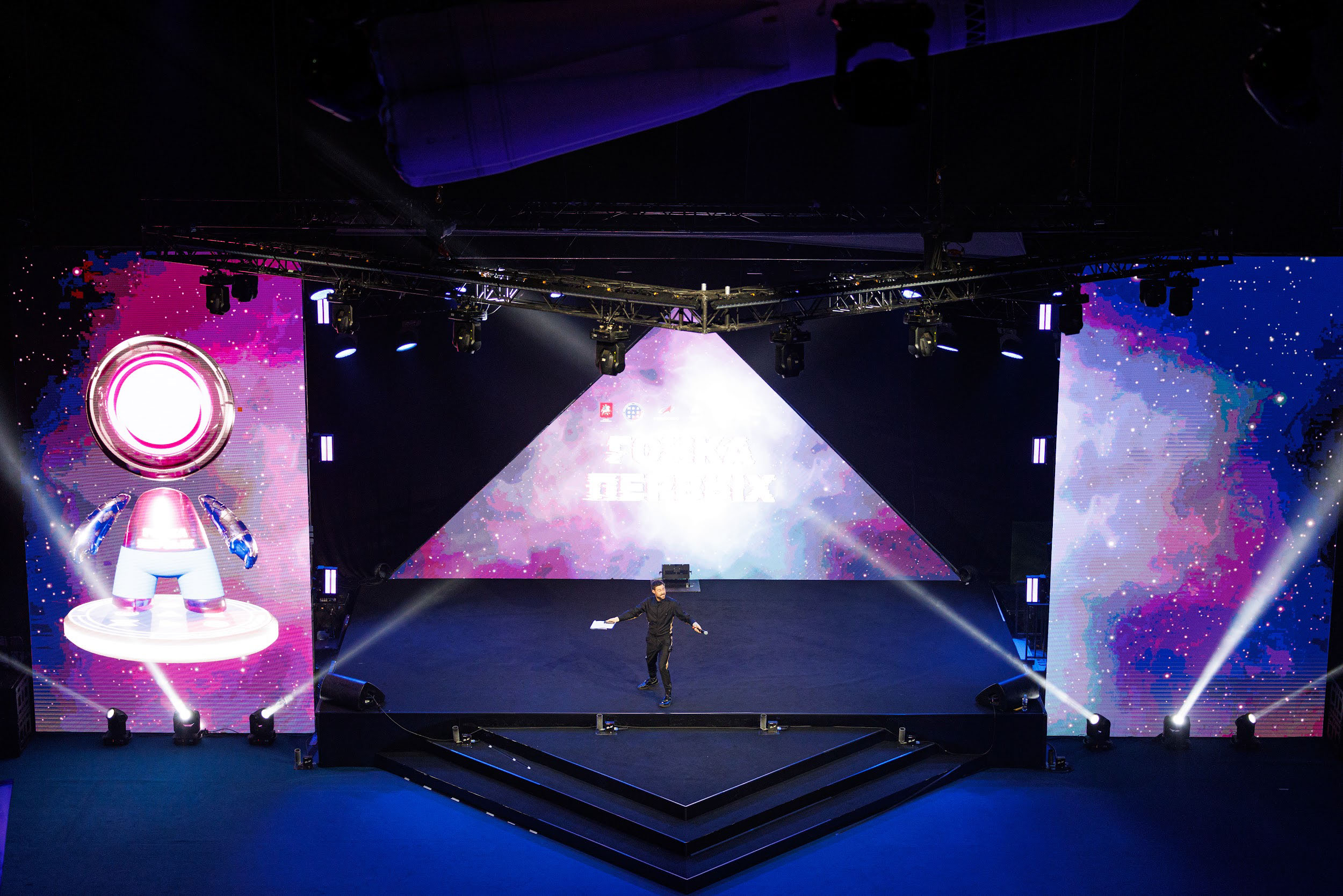 Event Design гонка первых — Изображение №25 — Брендинг, Графика на Dprofile