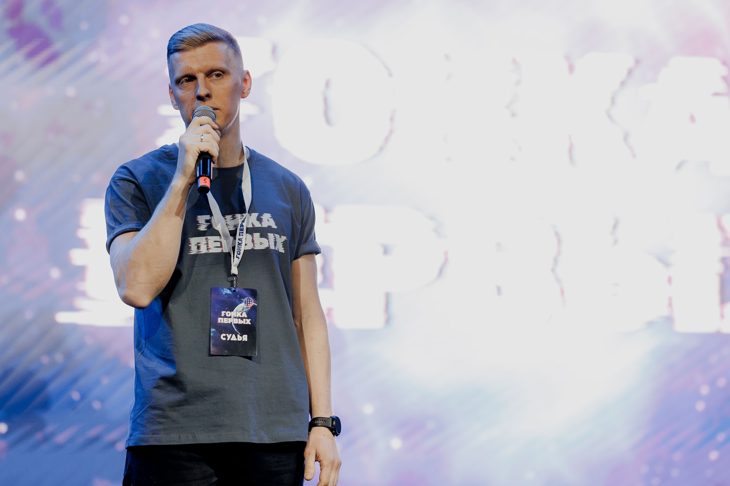 Event Design гонка первых — Изображение №35 — Брендинг, Графика на Dprofile