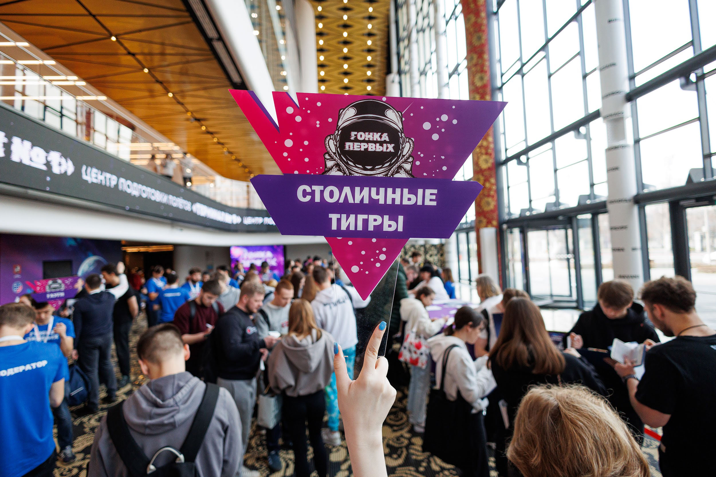 Event Design гонка первых — Изображение №38 — Брендинг, Графика на Dprofile