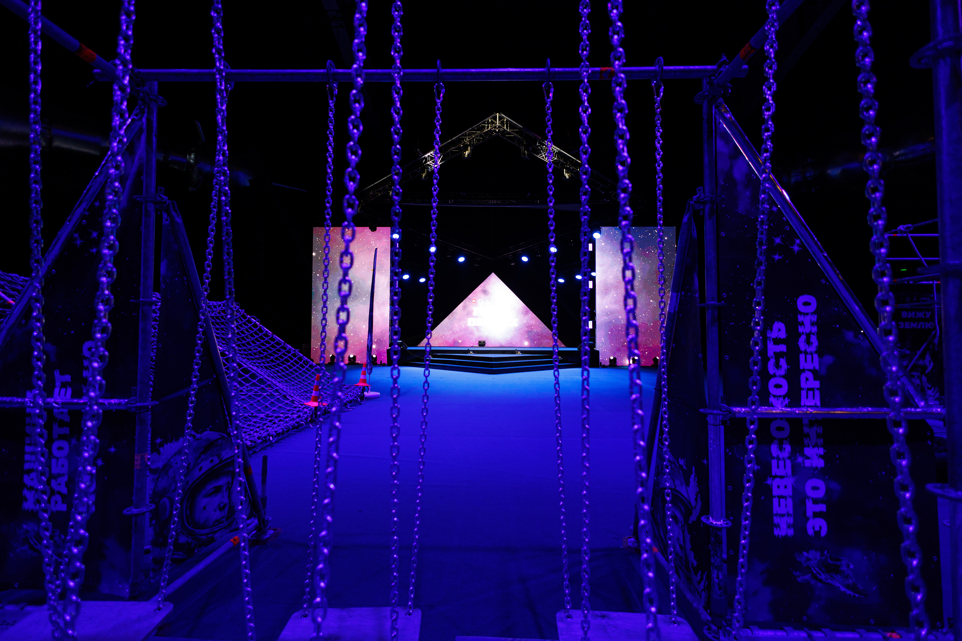Event Design гонка первых — Изображение №11 — Брендинг, Графика на Dprofile