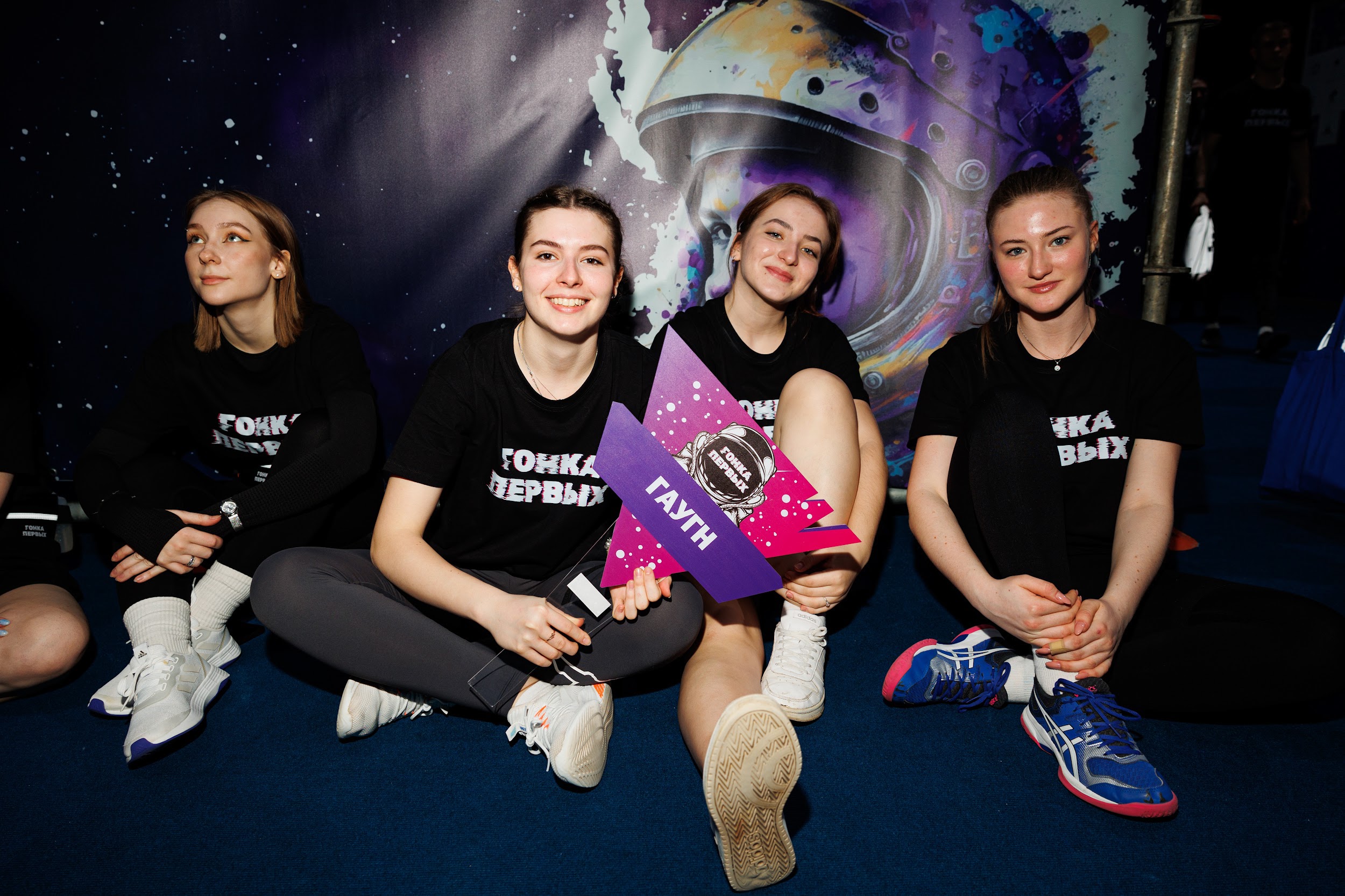 Event Design гонка первых — Изображение №39 — Брендинг, Графика на Dprofile