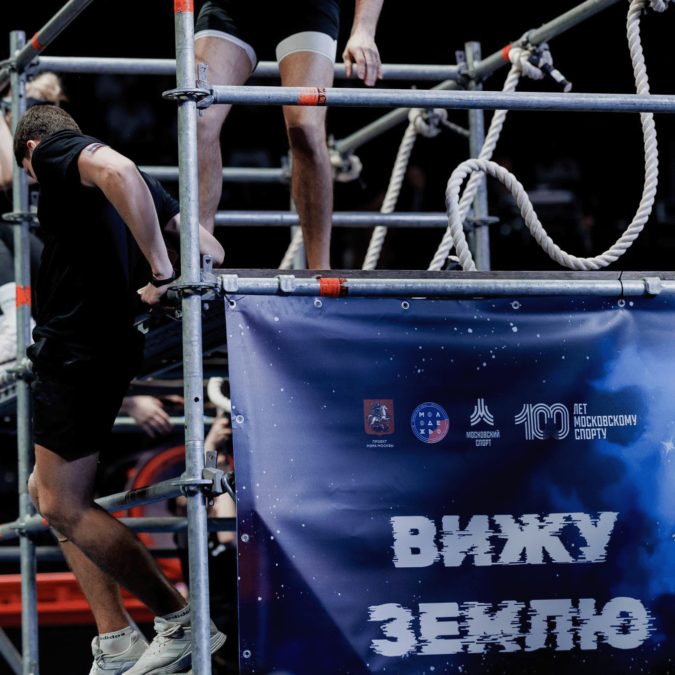 Event Design гонка первых — Изображение №6 — Брендинг, Графика на Dprofile