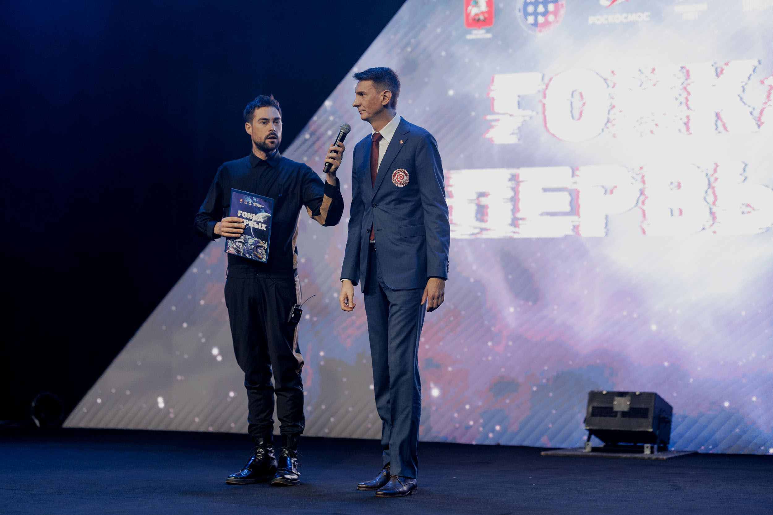 Event Design гонка первых — Изображение №45 — Брендинг, Графика на Dprofile