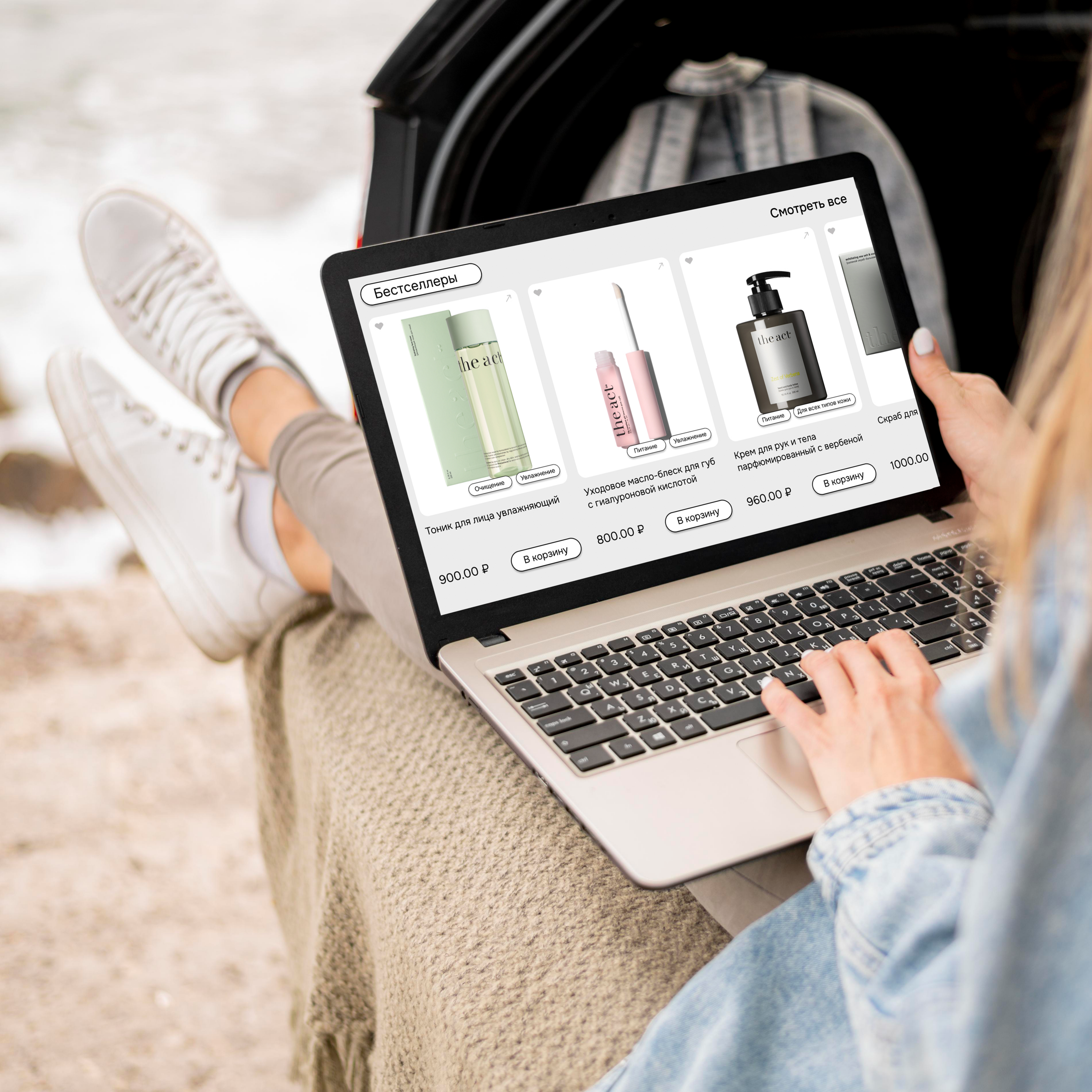 Лендинг для бренда The act | landing page — Изображение №7 — Интерфейсы на Dprofile