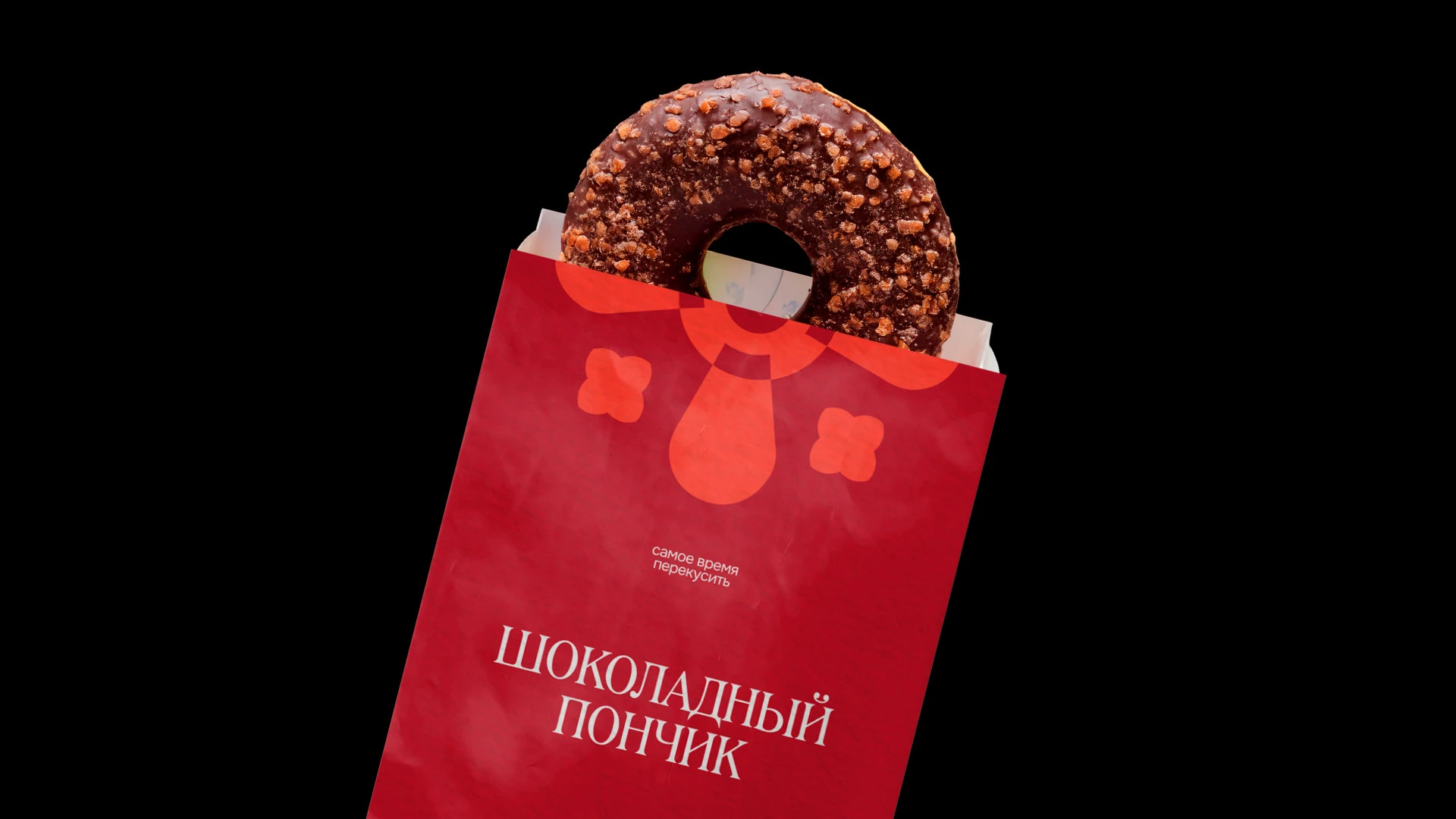 Кисловодский парк | Ребрендинг — Изображение №17 — Брендинг на Dprofile