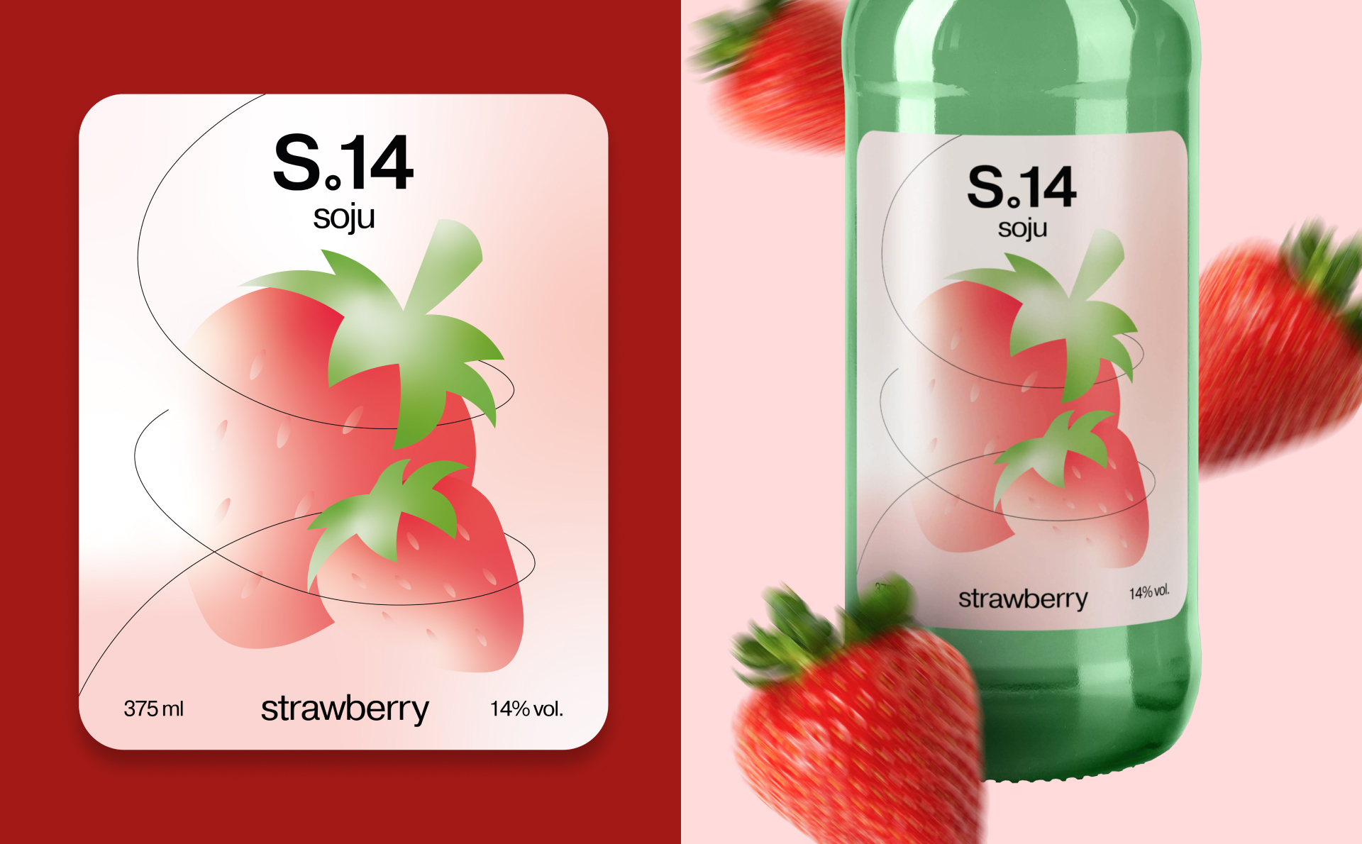 Soju «S.14» | Дизайн упаковки — Изображение №4 — Брендинг на Dprofile