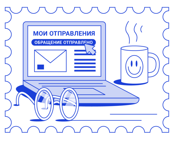 illustrations for Russian post | part 2 — Иллюстрация, Графика на Dprofile