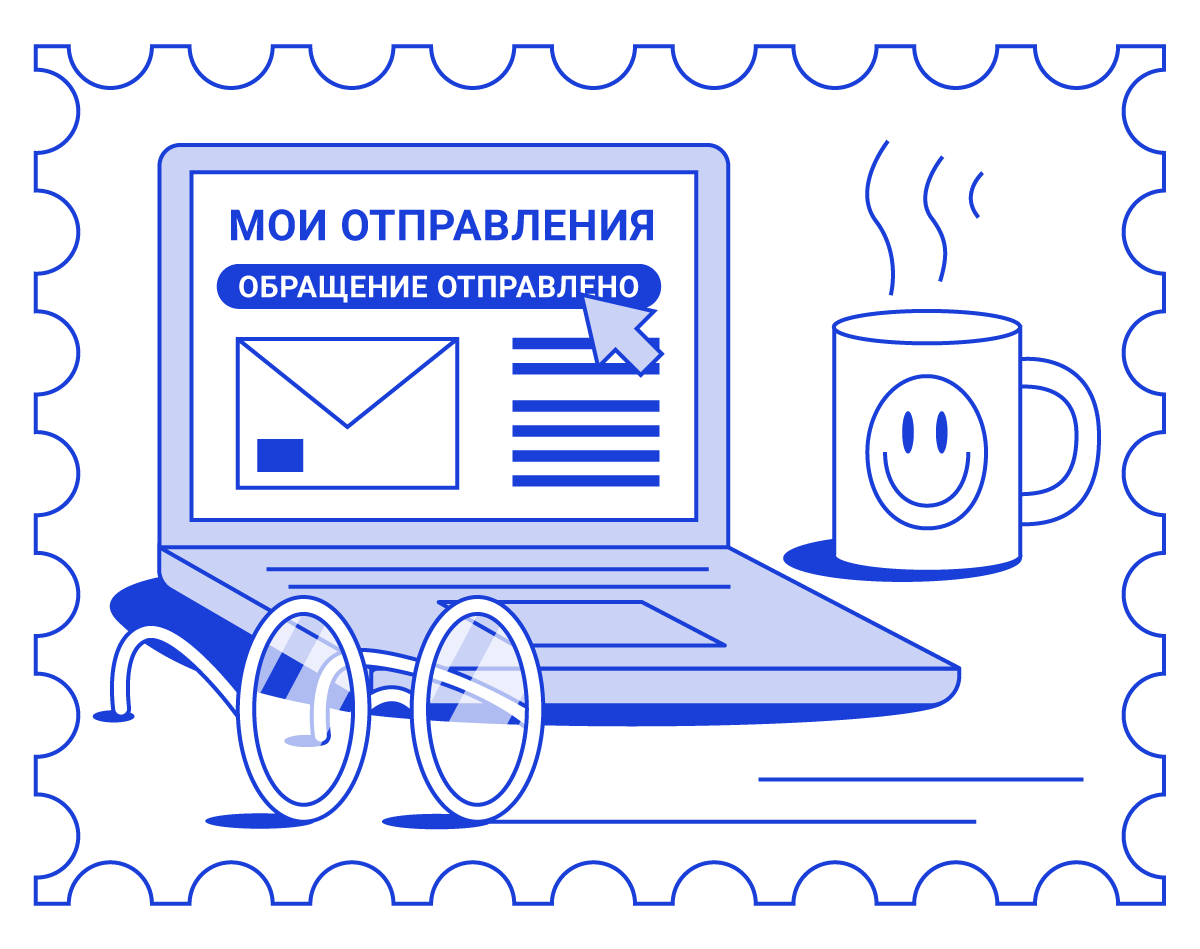 illustrations for Russian post | part 2 — Изображение №1 — Иллюстрация, Графика на Dprofile