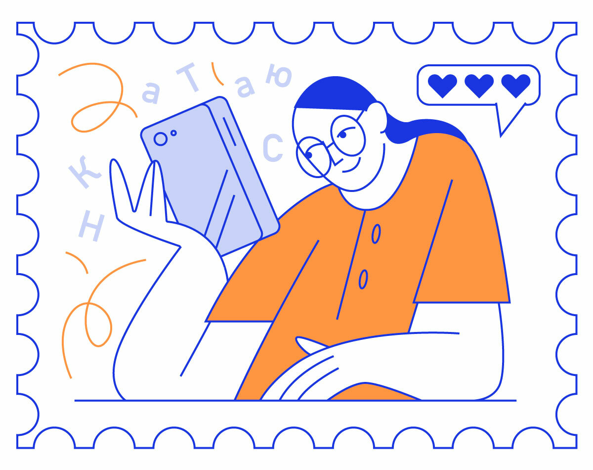 illustrations for Russian post | part 2 — Изображение №24 — Иллюстрация, Графика на Dprofile