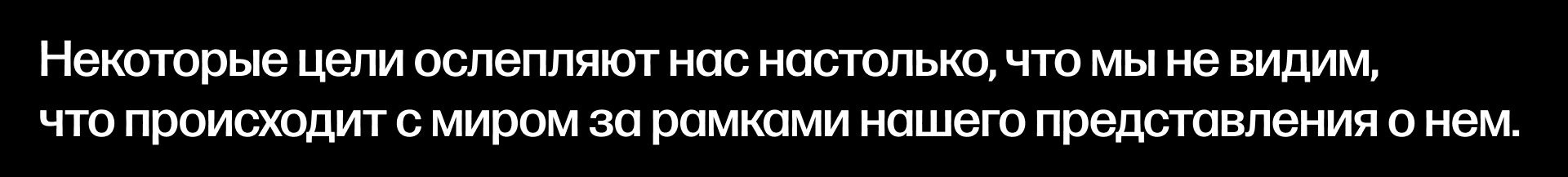 365 DAYS BEFORE... — Изображение №2 — Иллюстрация, Анимация на Dprofile