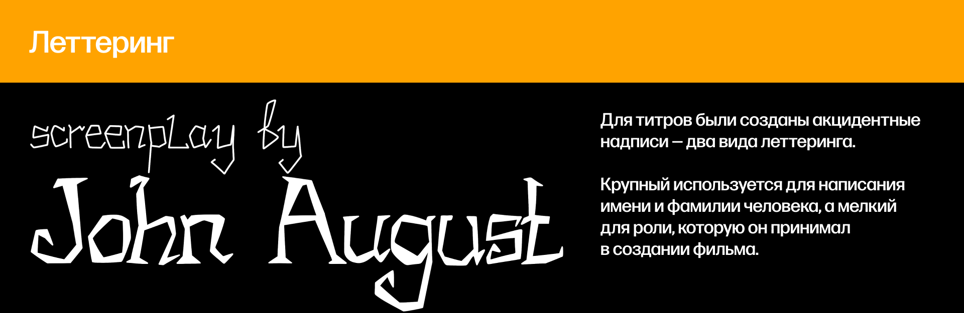Big Fish — Изображение №3 — Иллюстрация, Анимация на Dprofile