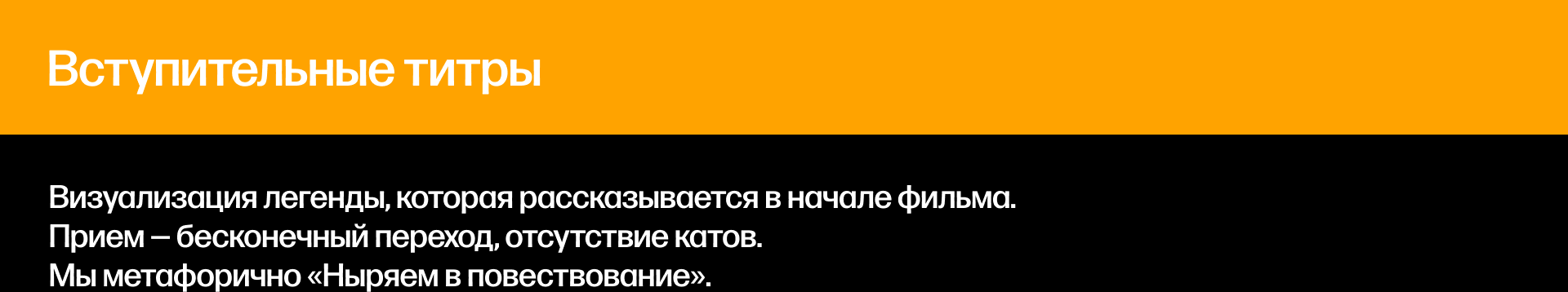 Big Fish — Изображение №7 — Иллюстрация, Анимация на Dprofile