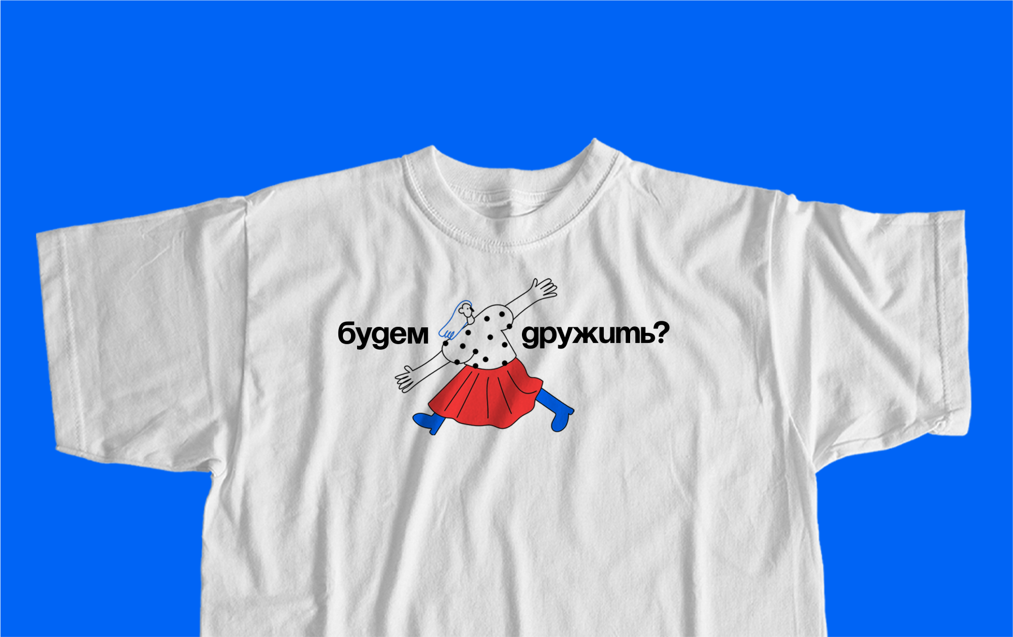 Друзья ВДНХ — Изображение №18 — Брендинг, Иллюстрация на Dprofile