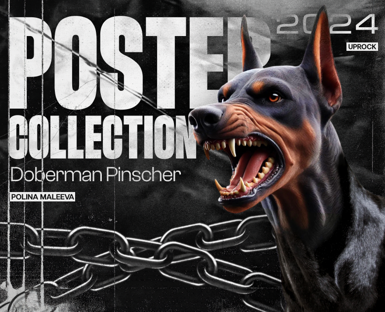 Poster Collection | Doberman Pinscher — Графика на Dprofile