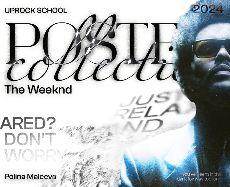 Poster Collection | The Weeknd — Графика на Dprofile