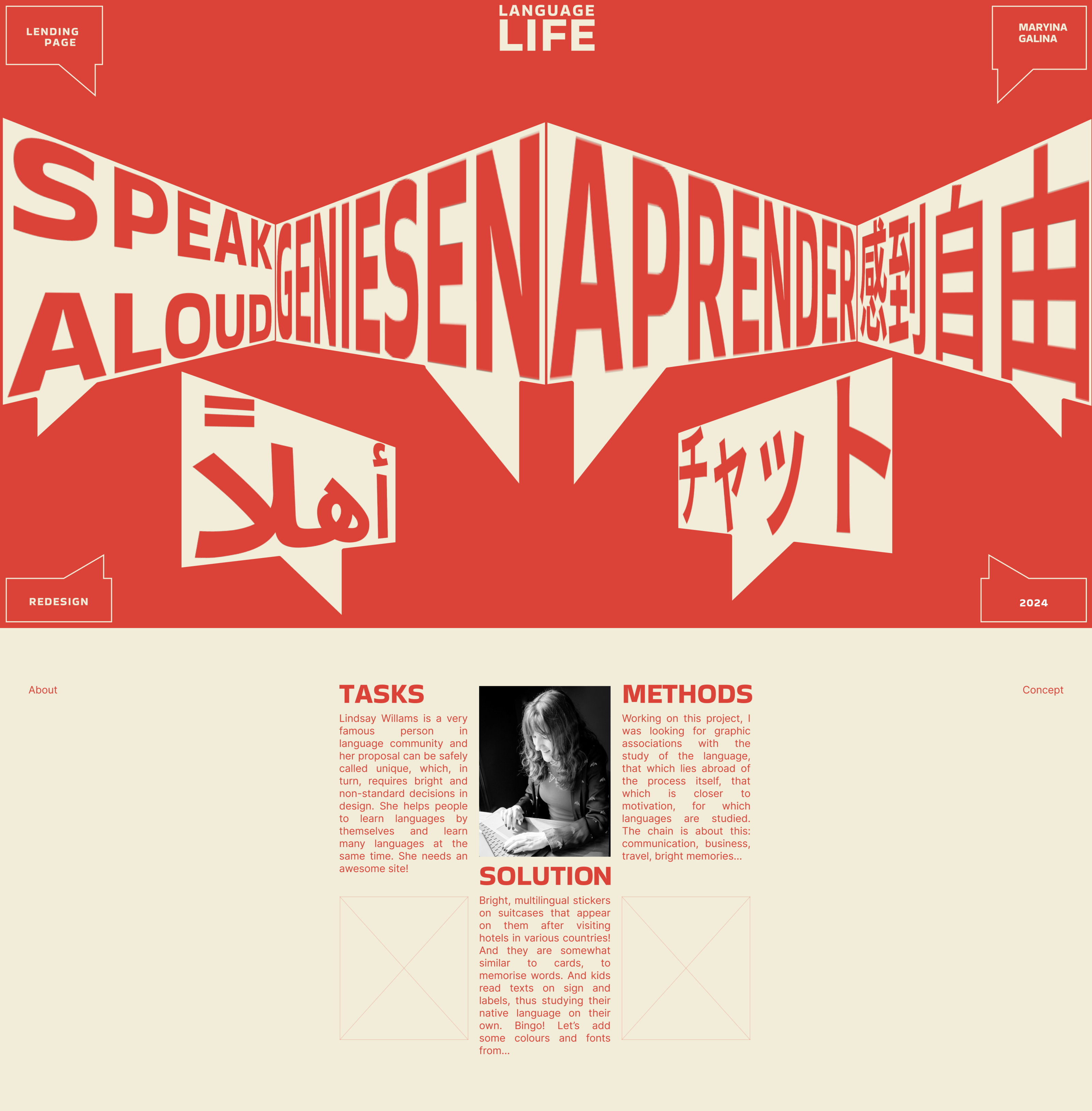 Lending page redesign Language Life — Изображение №1 — Интерфейсы, Брендинг на Dprofile