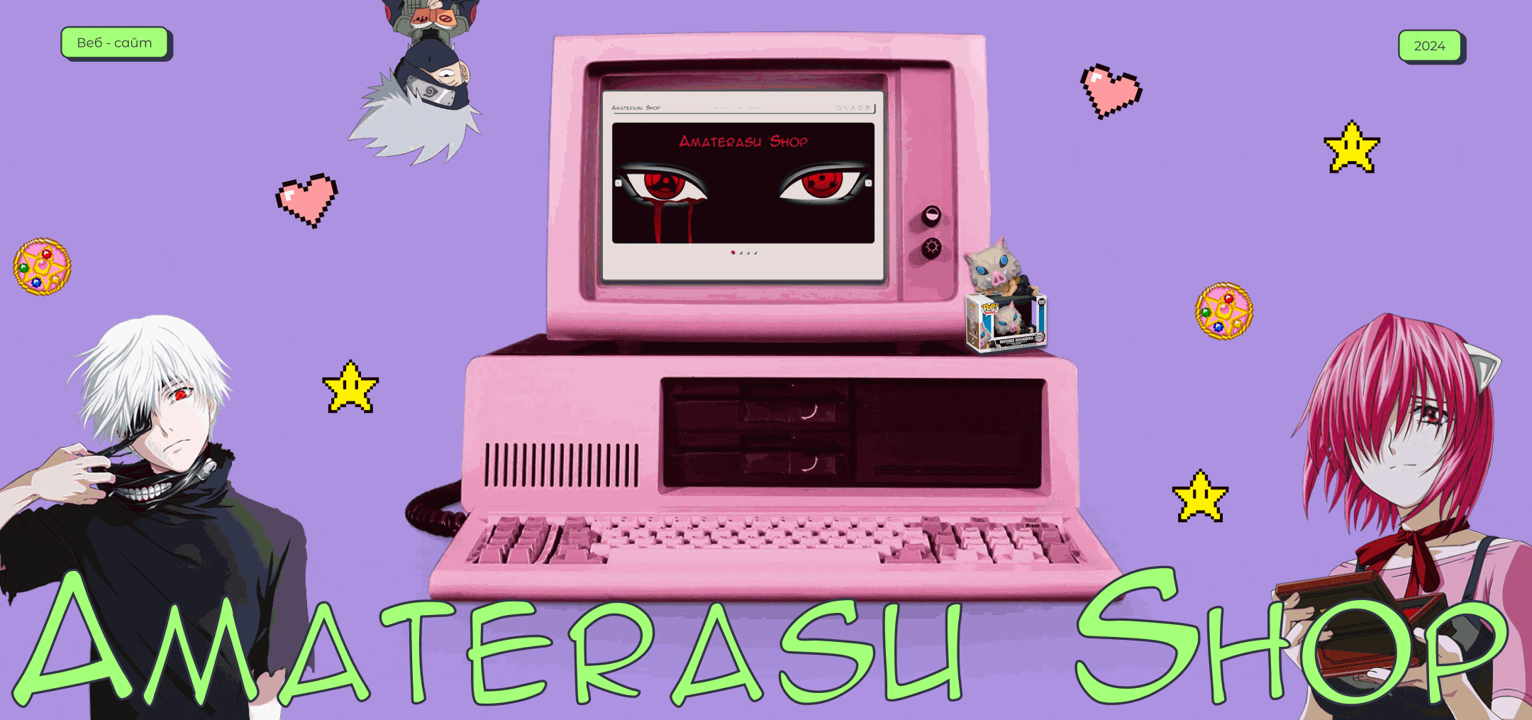 Anime shop  - интернет магазин — Изображение №1 — Интерфейсы, Графика на Dprofile
