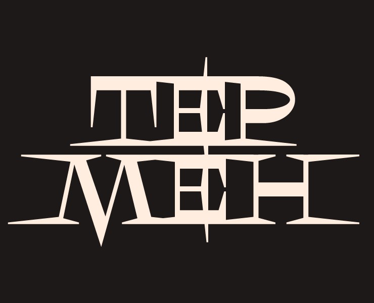 Выставка Льва Термена. Айдентика и шрифт — Брендинг, Графика на Dprofile