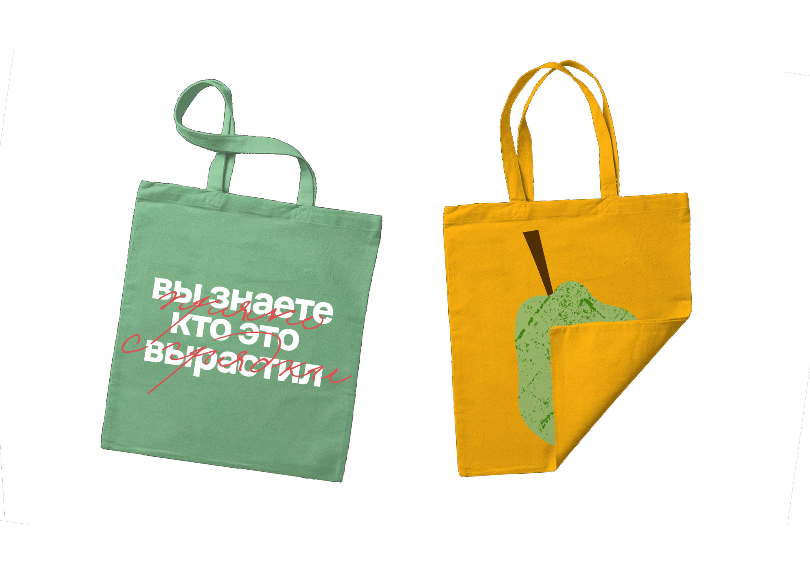 Семейная ферма «Круча» — Изображение №13 — Брендинг, Графика на Dprofile