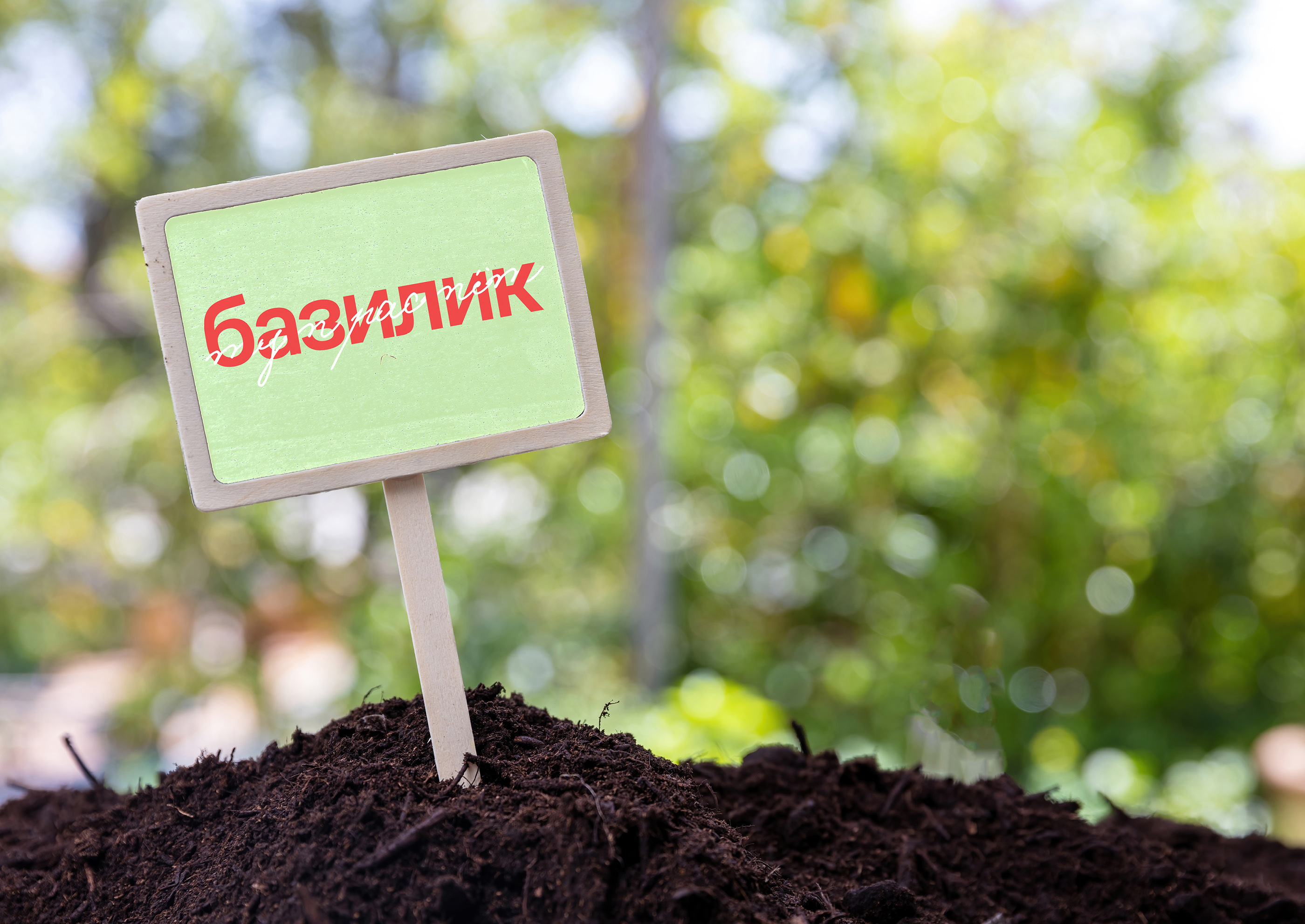 Семейная ферма «Круча» — Изображение №5 — Брендинг, Графика на Dprofile