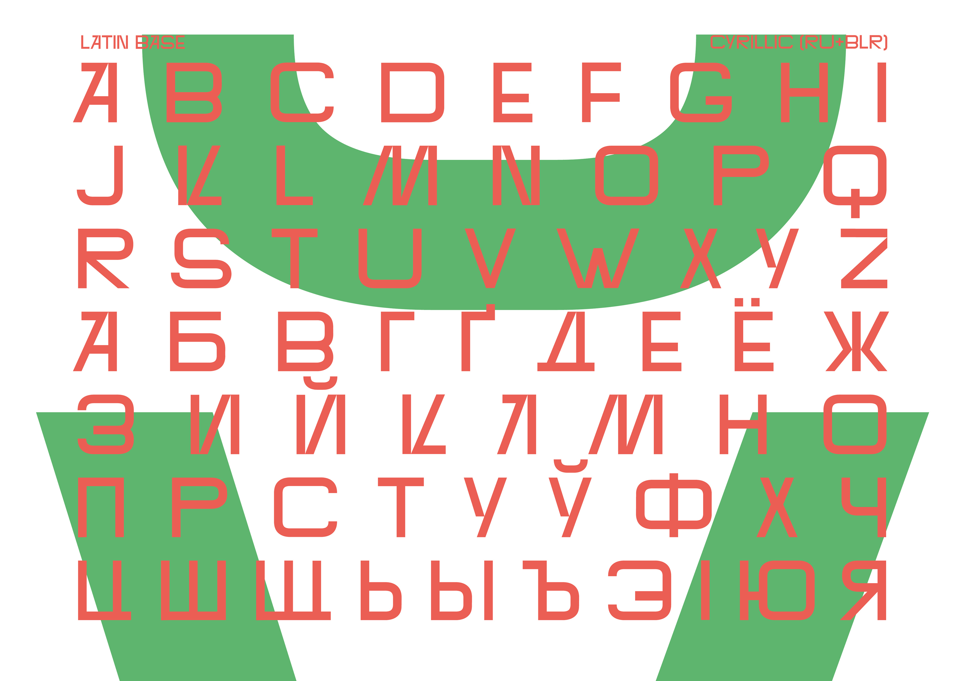 Kryzhownik Typeface — Изображение №3 — Графика, Анимация на Dprofile