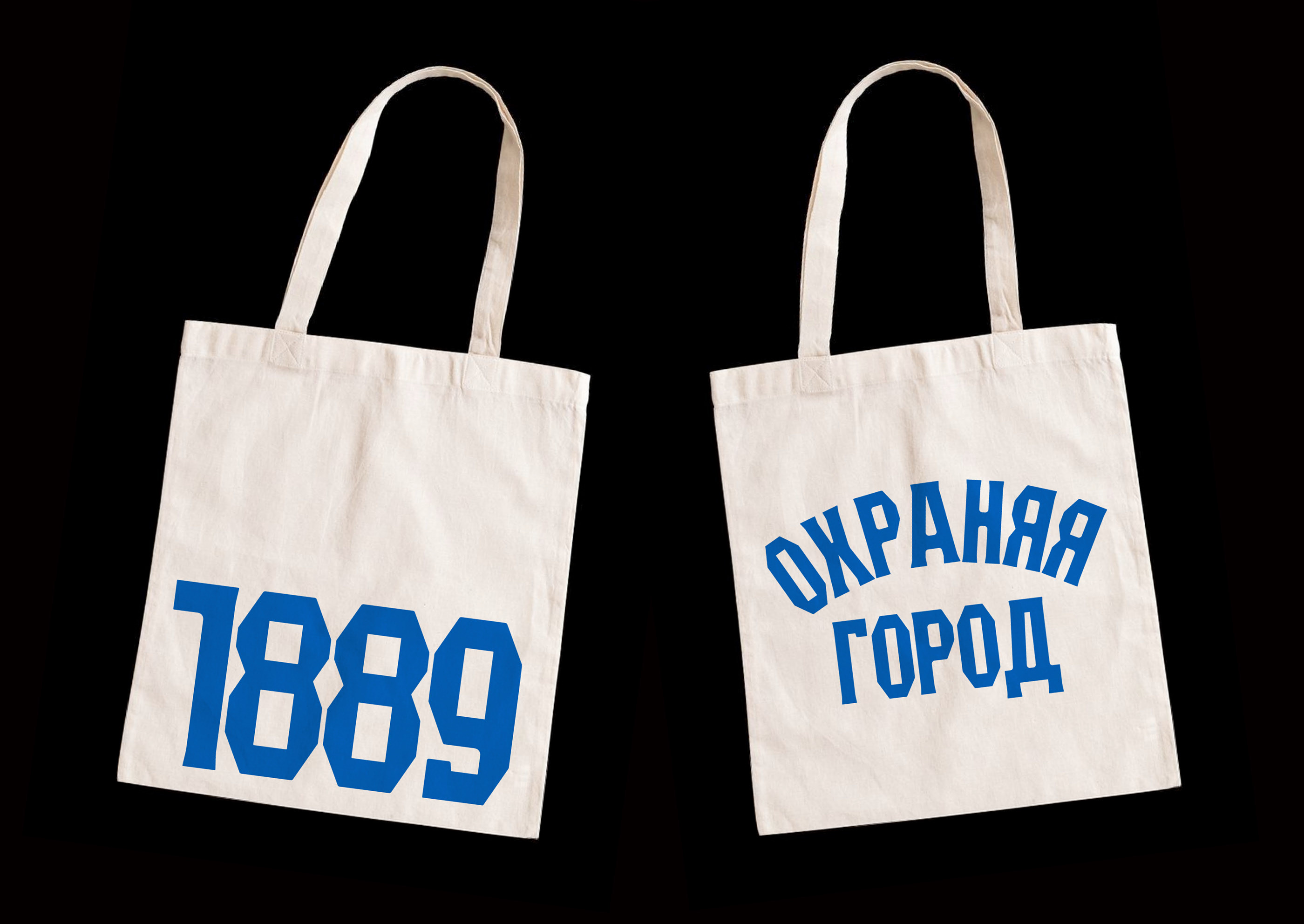 Музей-заповедник Владивостокская Крепость — Изображение №15 — Брендинг, Графика на Dprofile