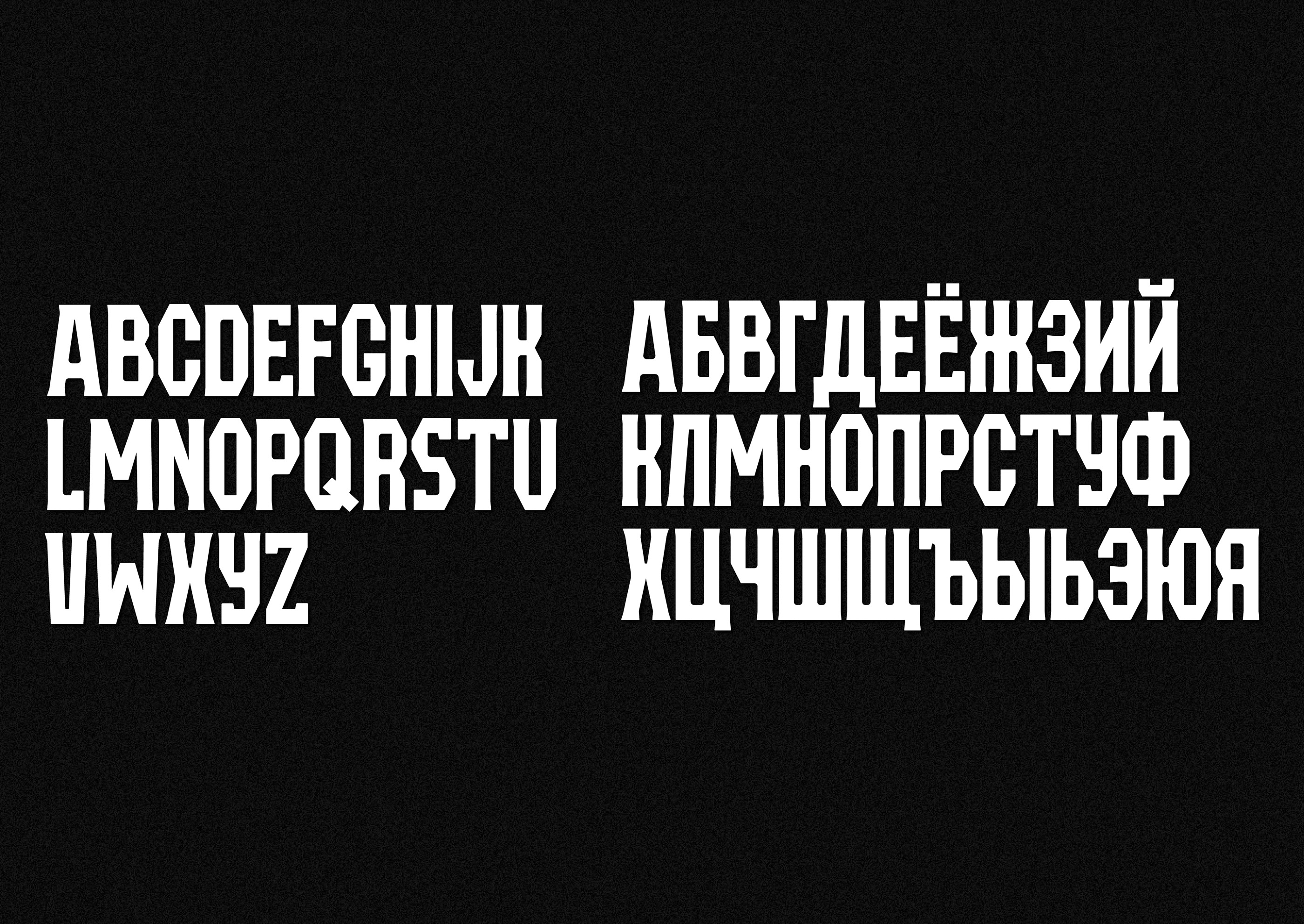 Krepost Typeface — Изображение №2 — Брендинг, Графика на Dprofile