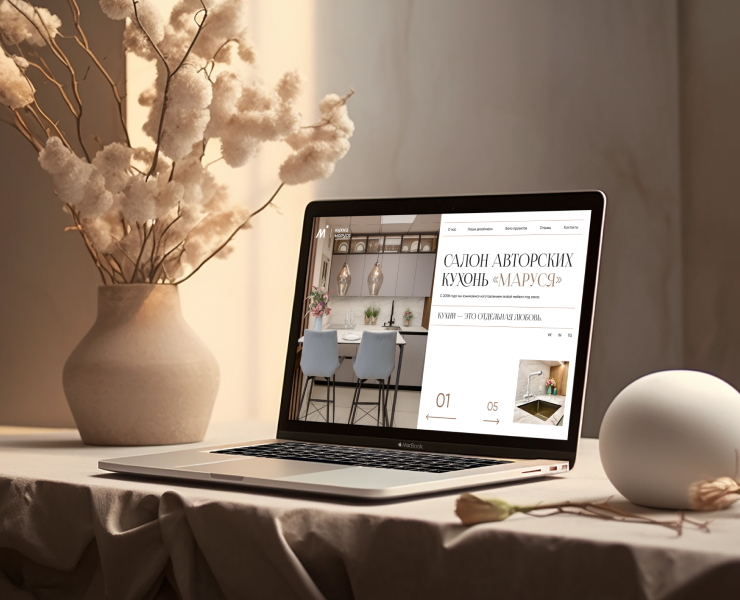 Landing page for furniture salon — Интерфейсы на Dprofile