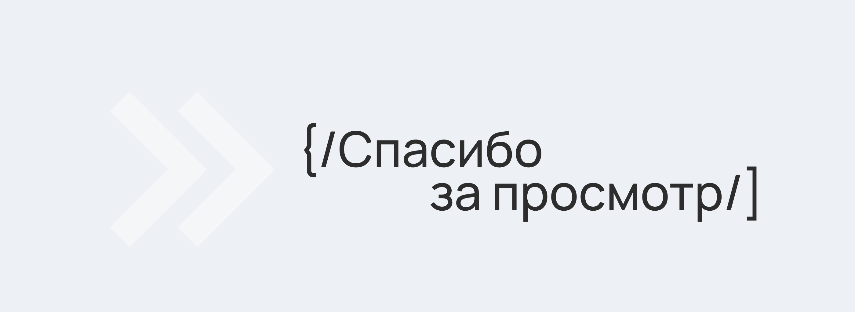 Дизайн одностраничного сайта для бухгалтерской компании — Изображение №7 — Интерфейсы на Dprofile