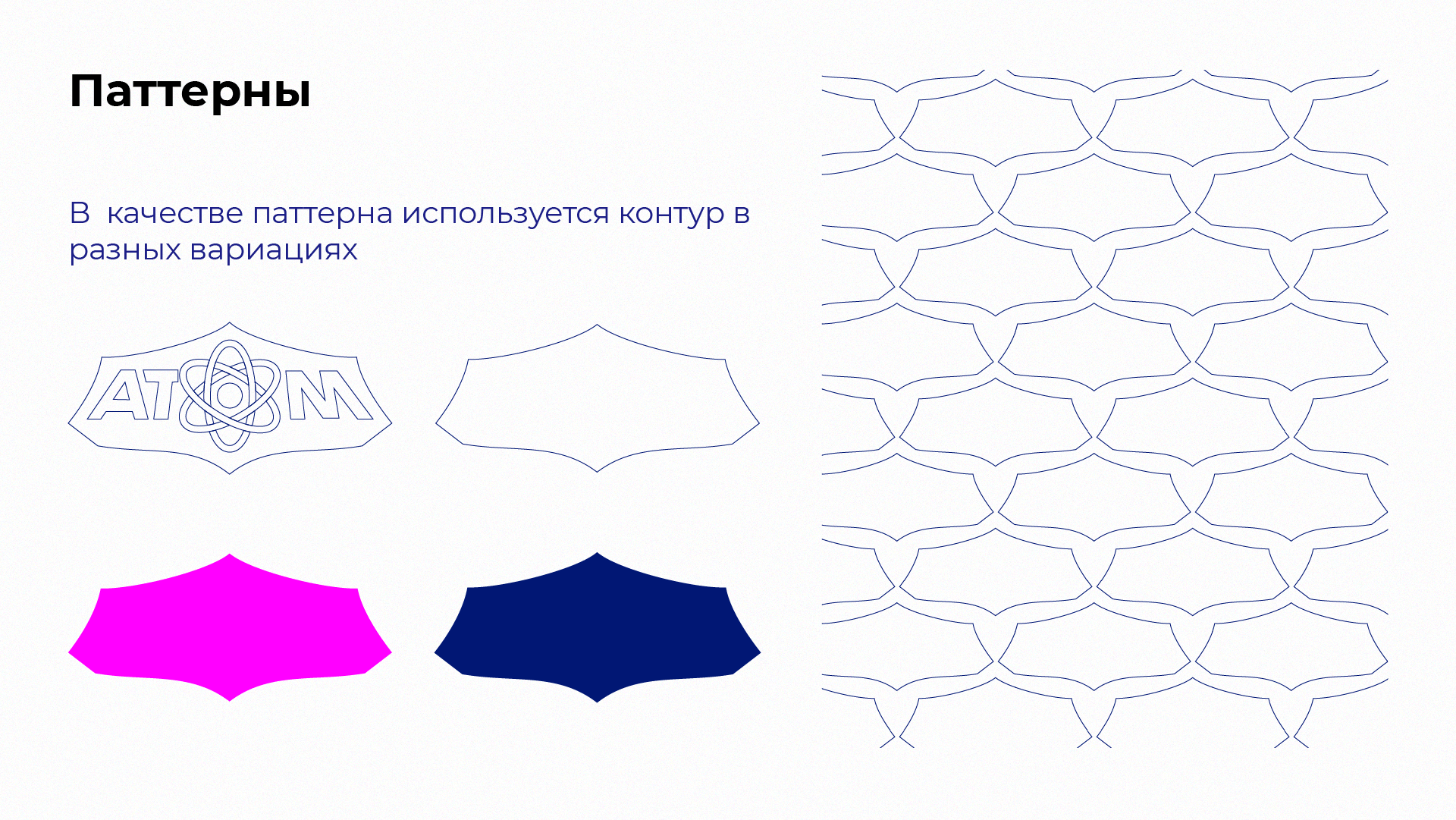 Редизайн логотипа пейнтбольной команды — Изображение №10 — Брендинг на Dprofile