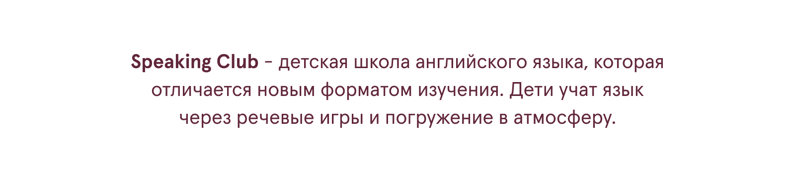 Полиграфия для Speaking Club — Изображение №2 — Графика на Dprofile