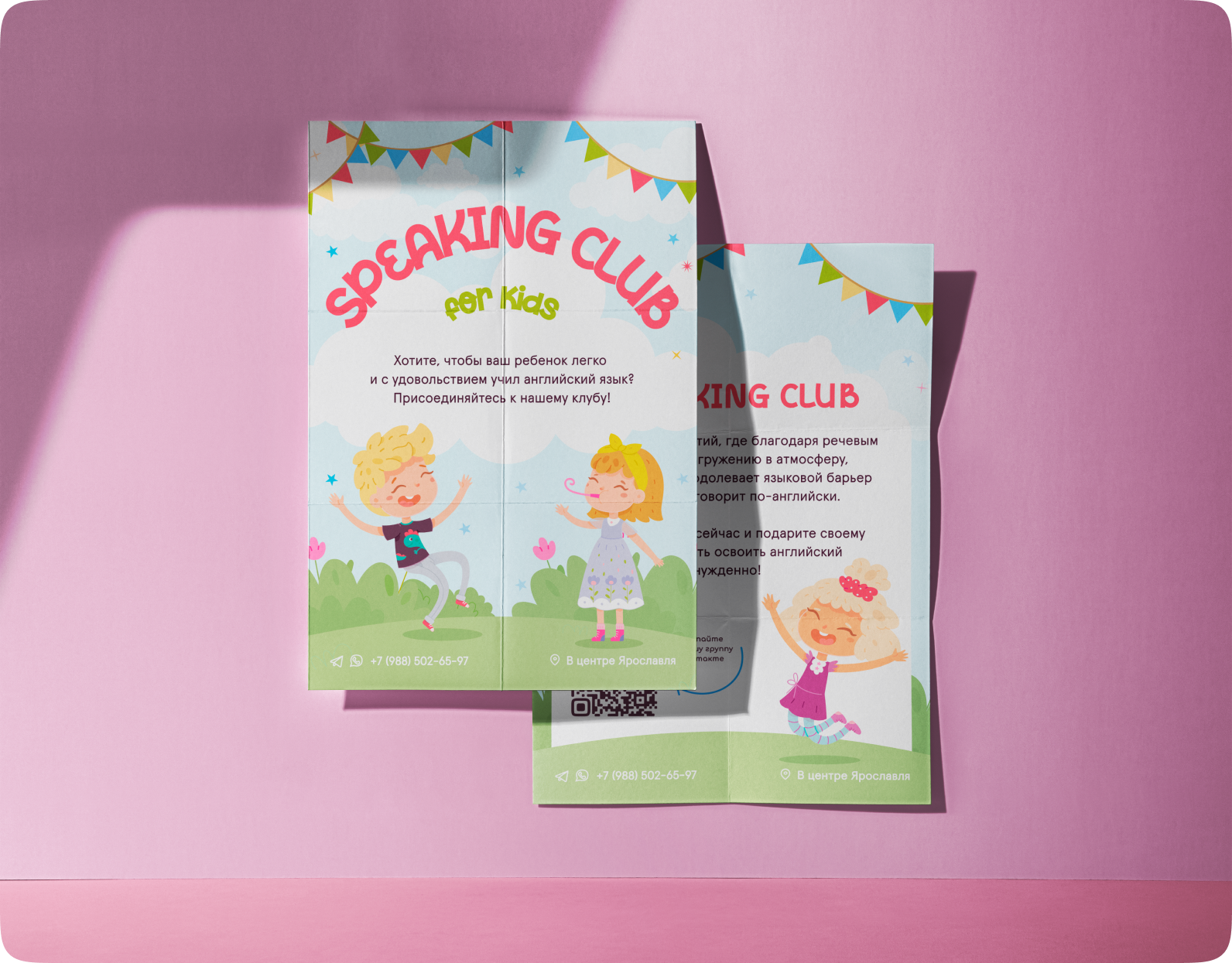 Полиграфия для Speaking Club — Изображение №5 — Графика на Dprofile