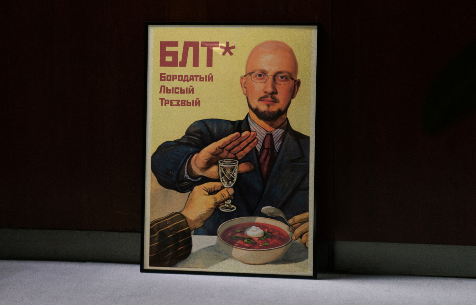 Конкурс плакатов — Изображение №5 — Иллюстрация, Графика на Dprofile