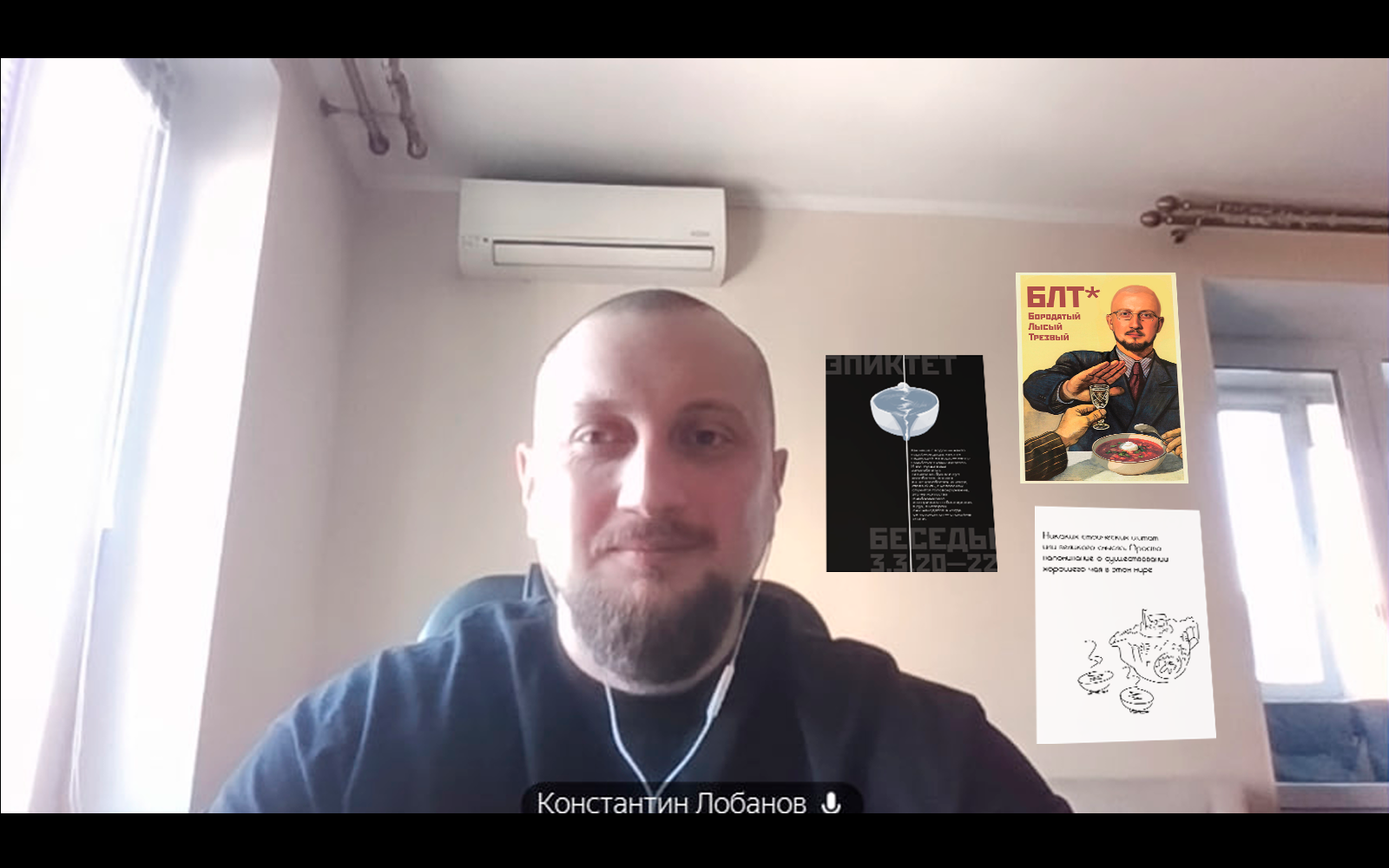 Конкурс плакатов — Изображение №3 — Иллюстрация, Графика на Dprofile