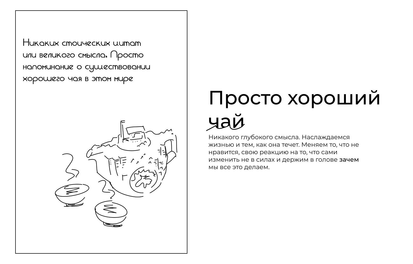 Конкурс плакатов — Изображение №9 — Иллюстрация, Графика на Dprofile