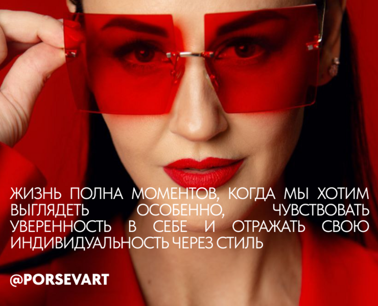 Cайт для стилиста — Интерфейсы на Dprofile