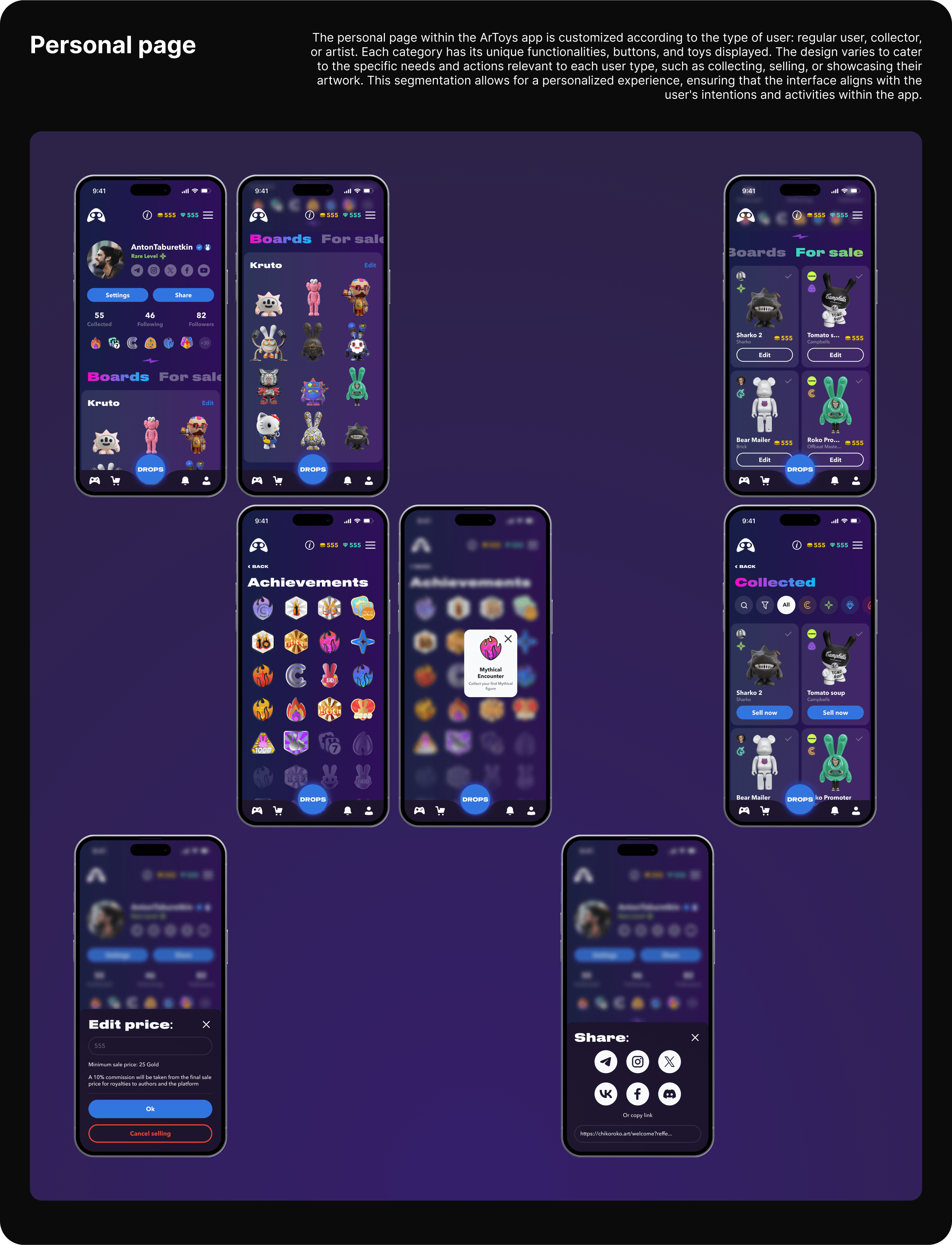 ArToys platform — Изображение №6 — Интерфейсы на Dprofile