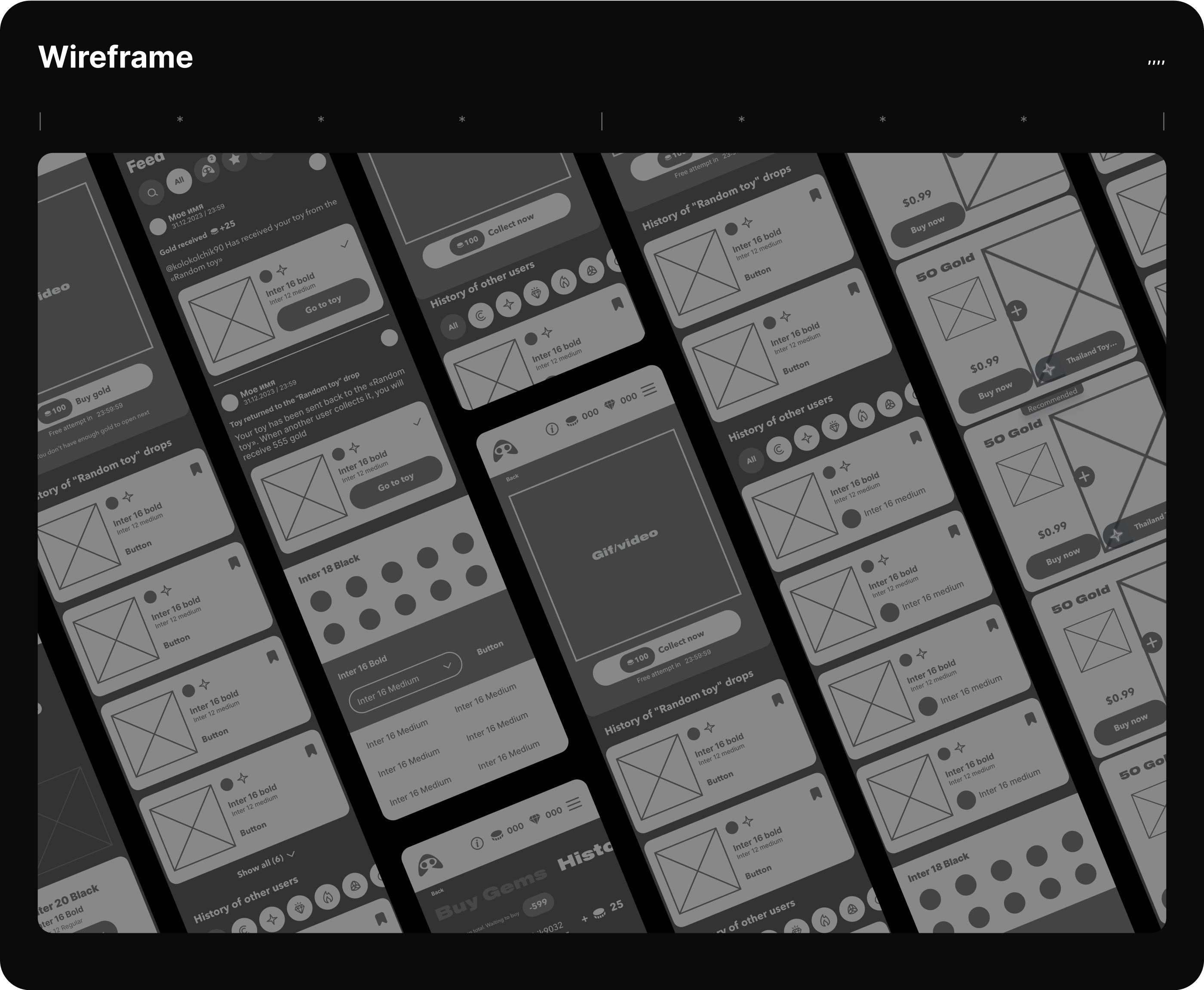 ArToys platform — Изображение №10 — Интерфейсы на Dprofile