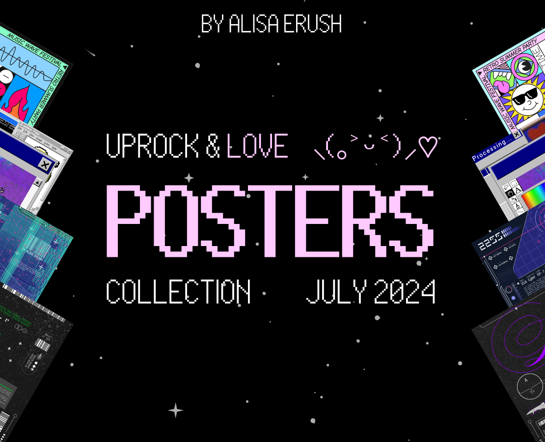 Poster Collection 2024 на Dprofile